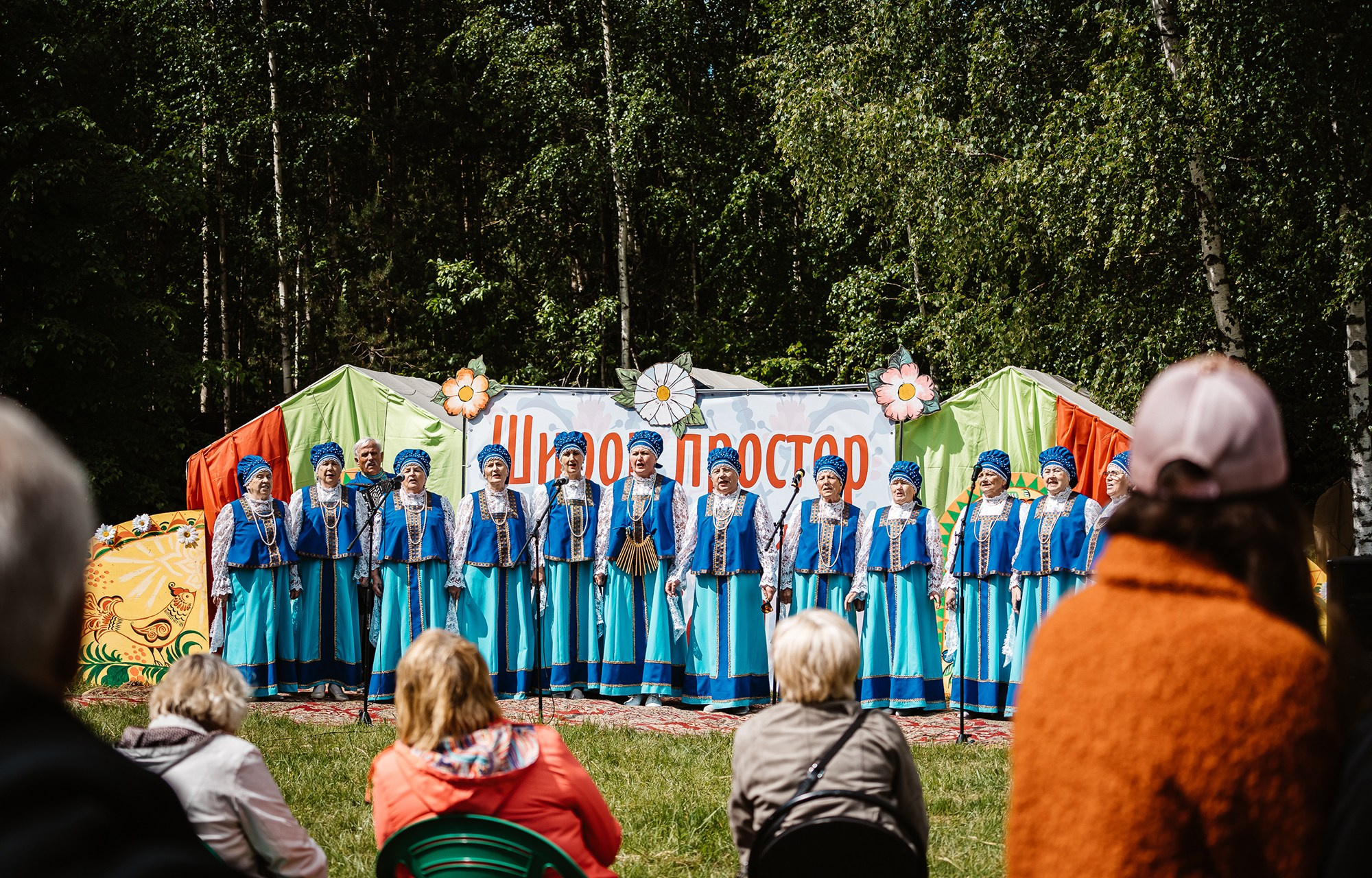 Троицкие гуляния в Василёво 2024