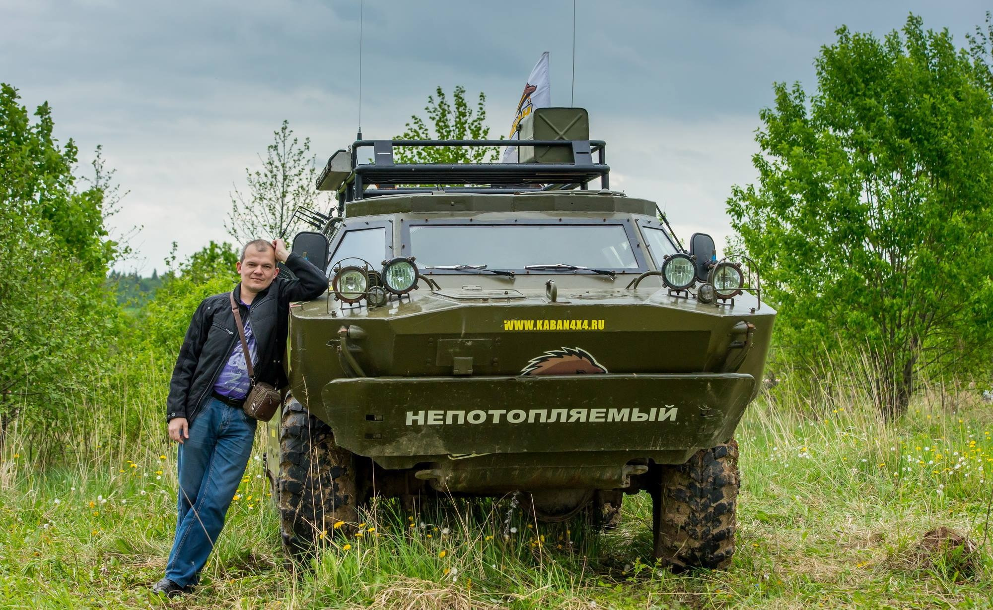 Константин Дем | Фотограф