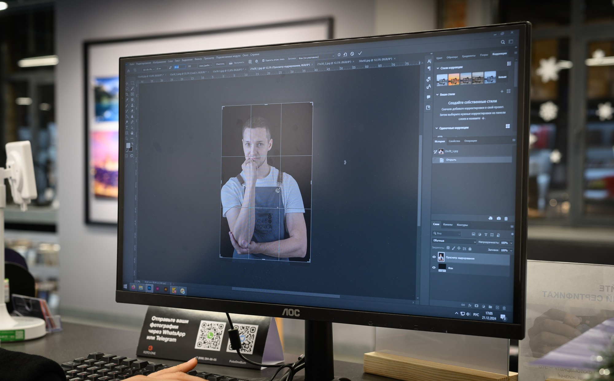 Украшение кофейни, бара, кафе, пекарни пленочными фотографиями на заказ. Плёночный фотограф, заказать фото на плёнку в Москве — Георгий Романов