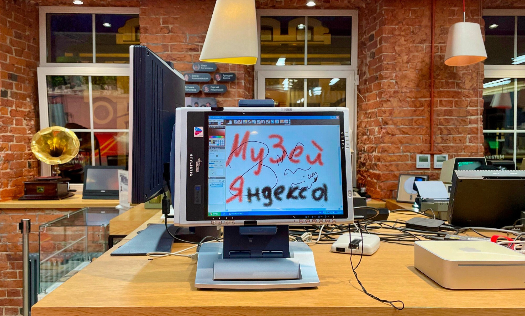 Коллекция старинных компьютеров в Музее Яндекса. Проект «Фотокладовка»: блог уличной фотографии в формате street photo