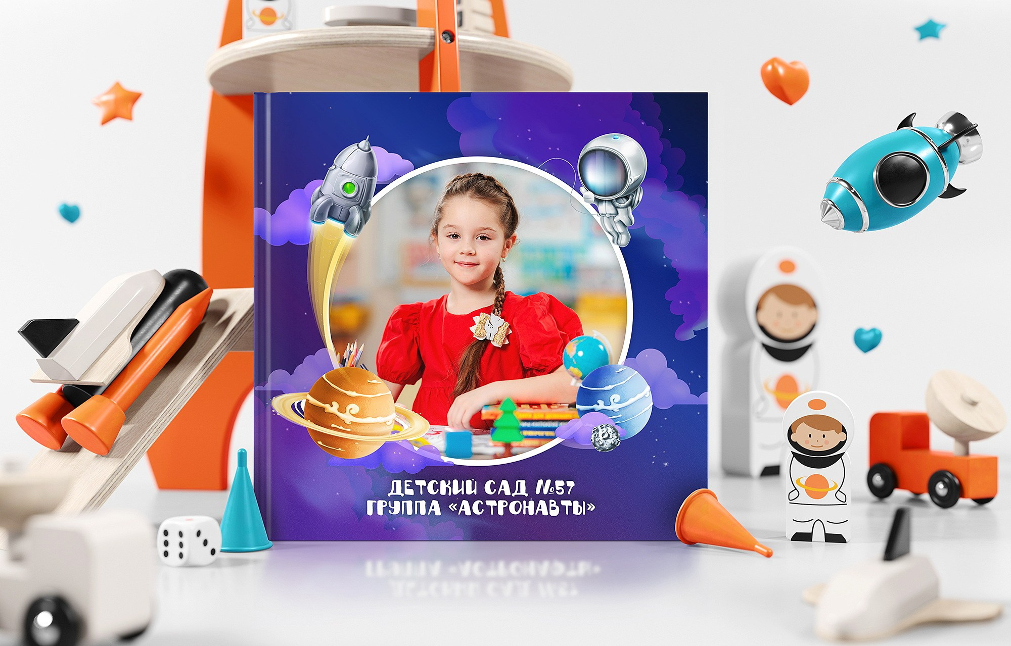 Детский фотограф в Магнитогорске Раиль Рахметов