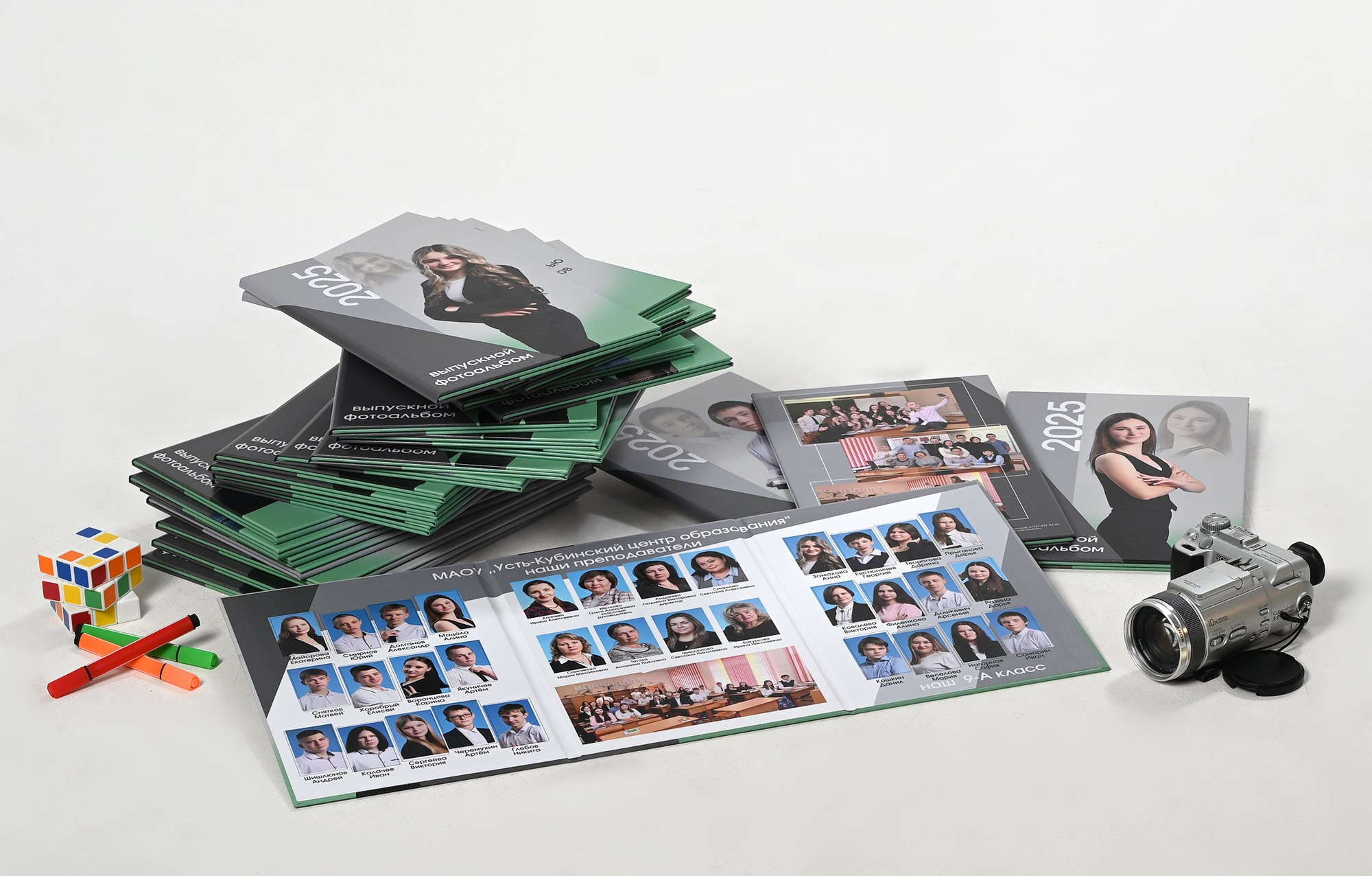 Дизайн «ГРЕЙ». Sokolov studio | Сайт фотографа Евгения Соколова в Вологде