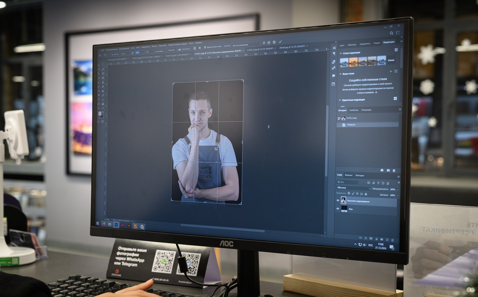 Украшение кофейни, бара, кафе, пекарни пленочными фотографиями на заказ. Плёночный фотограф, заказать фото на плёнку в Москве — Георгий Романов