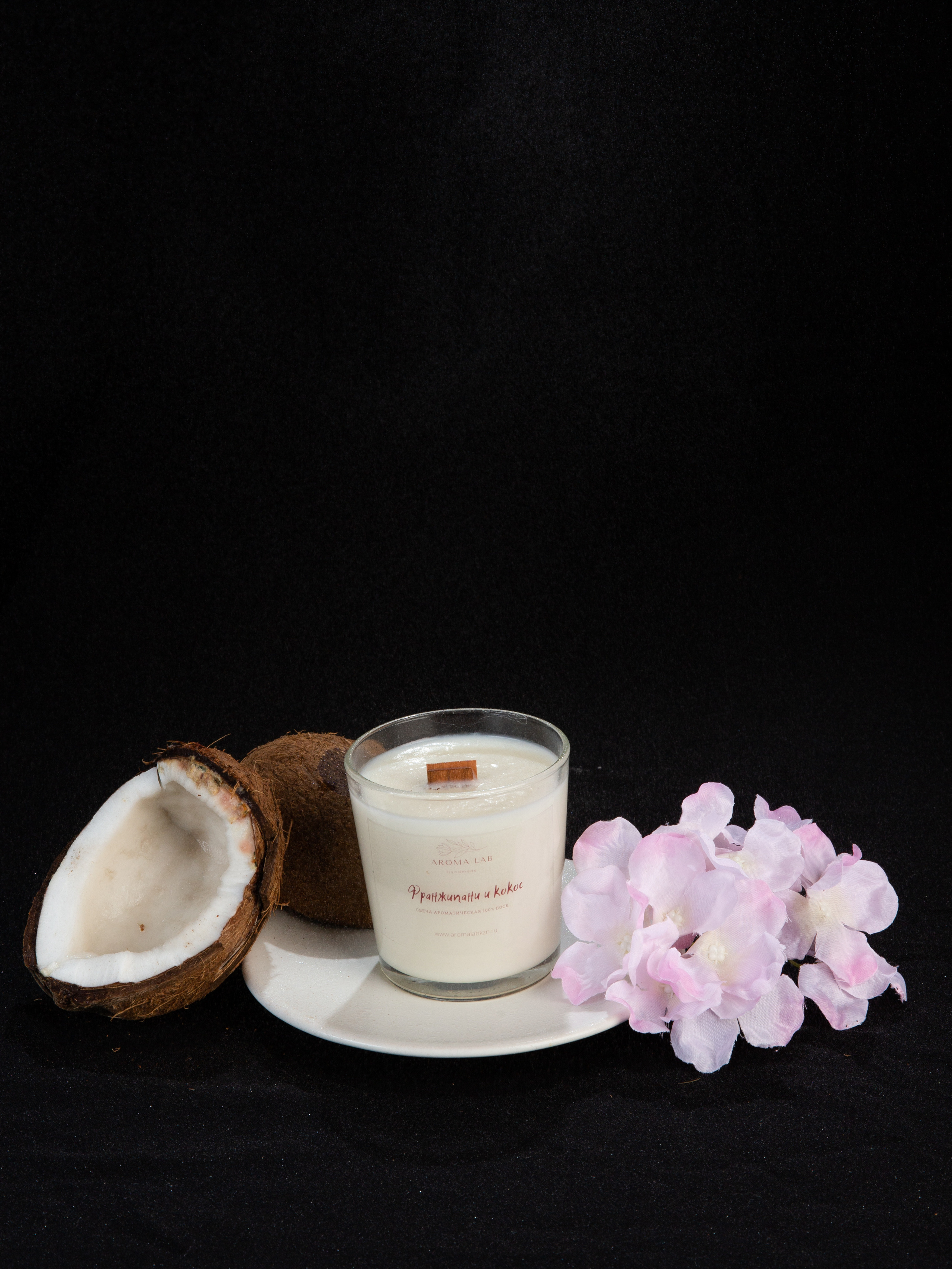 Свечи в стакане