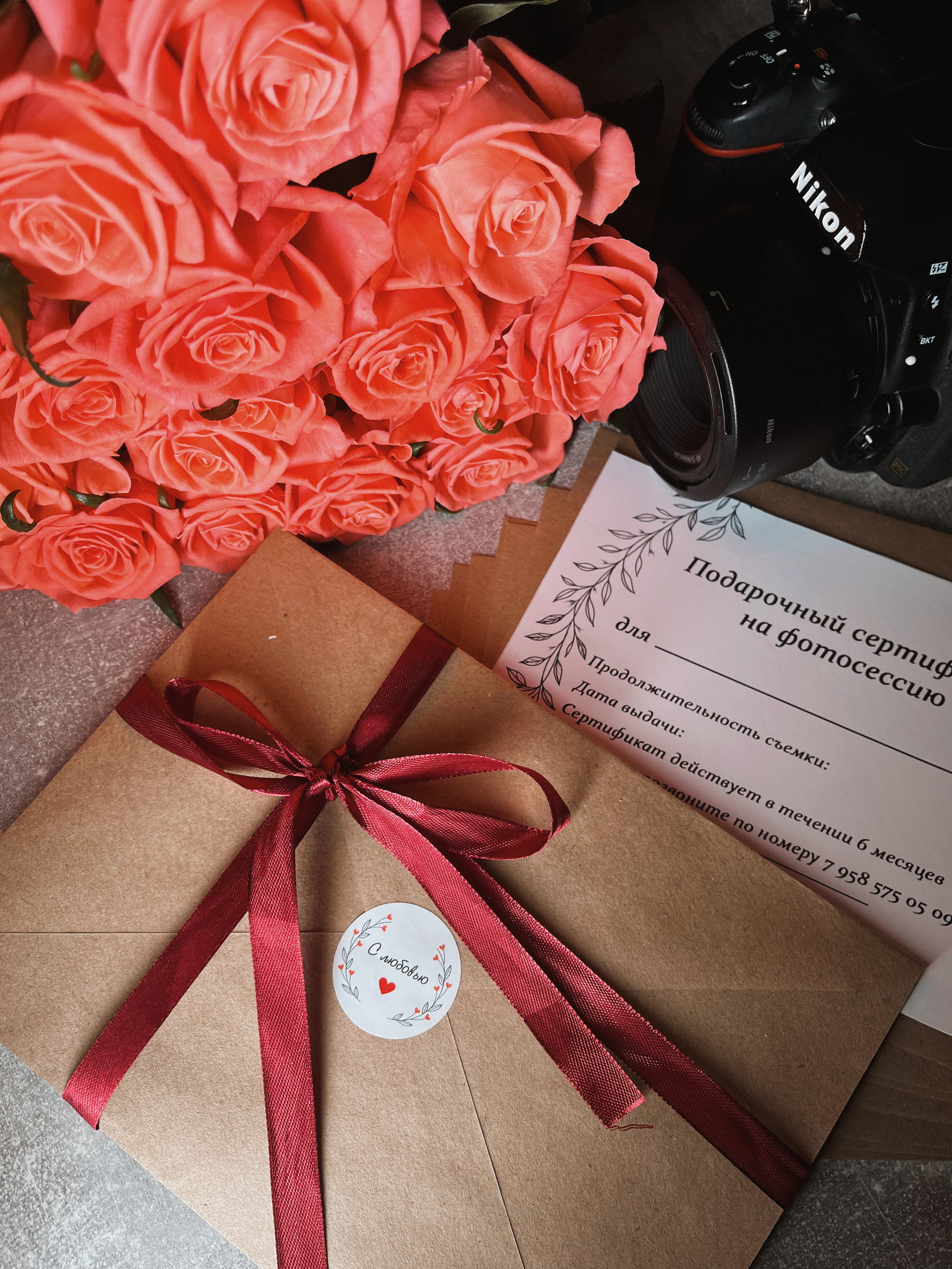 Фотограф Новочеркасск Ростов Карина Чернова