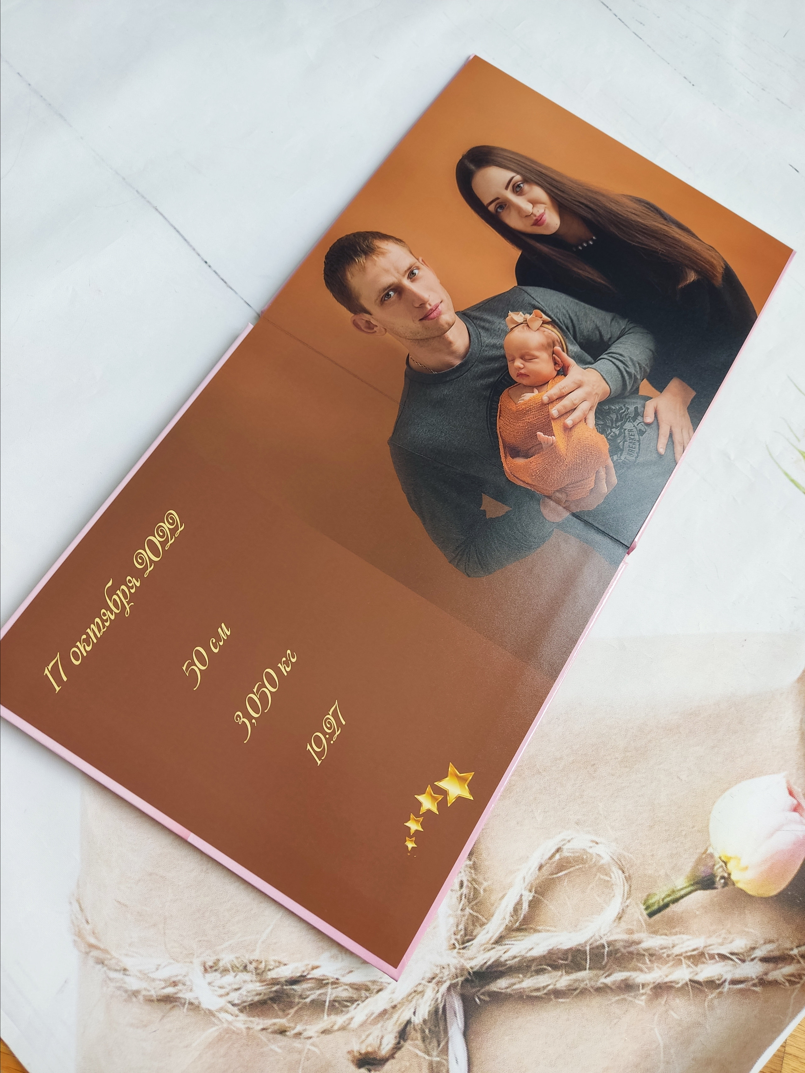 Фотокниги. Фотограф новорожденных Краснодар Малышенко Надежда