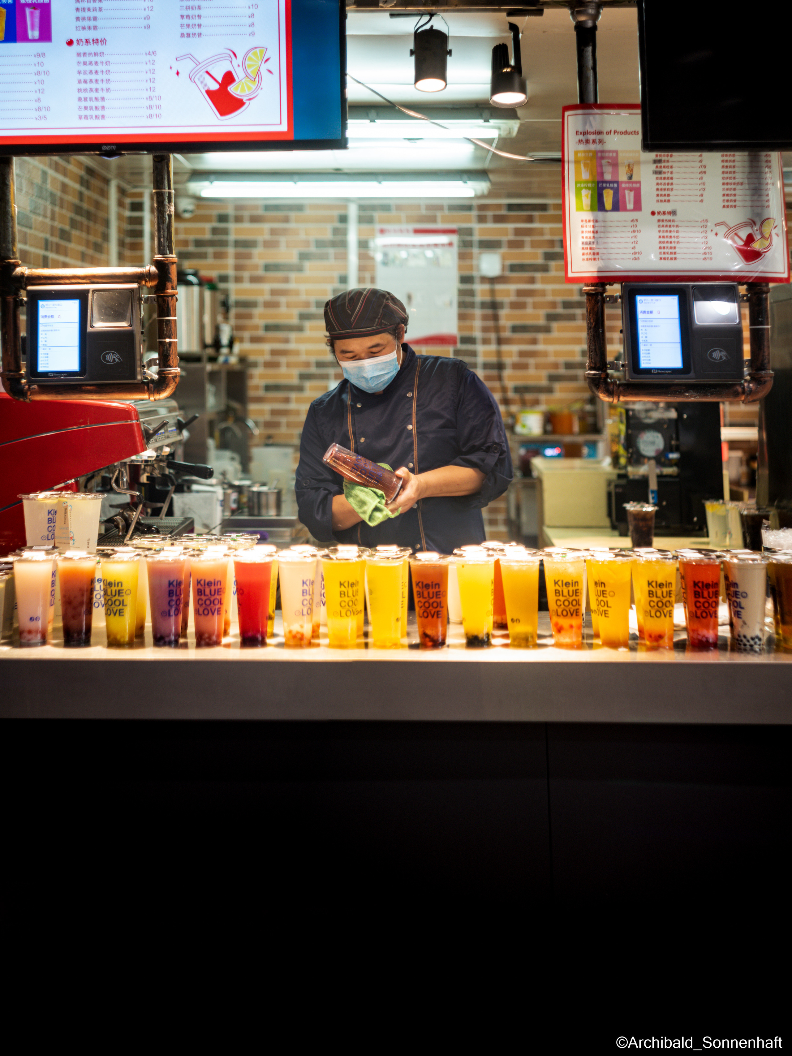 Campaign to the radio station. Photographer in Guangzhou, China. Archibald Sonnenhaft