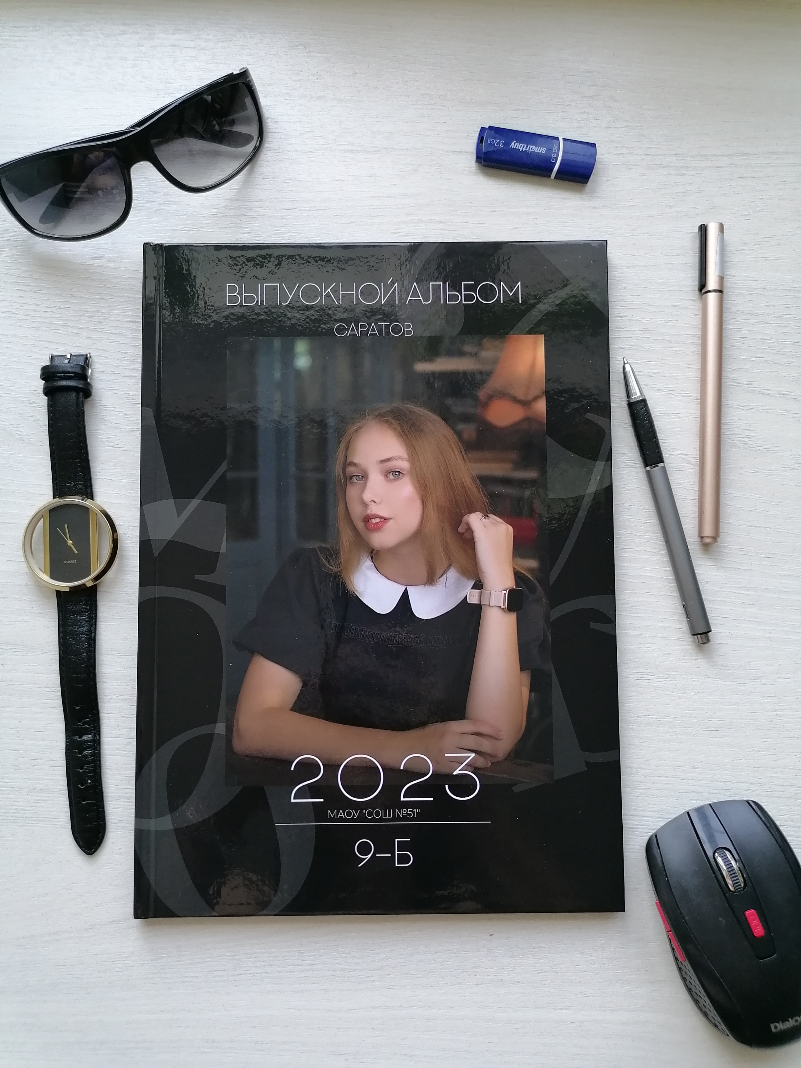 Выпускные альбомы для 9-х и 11-х классов. Фотограф в Саратове Будимирова Ирина