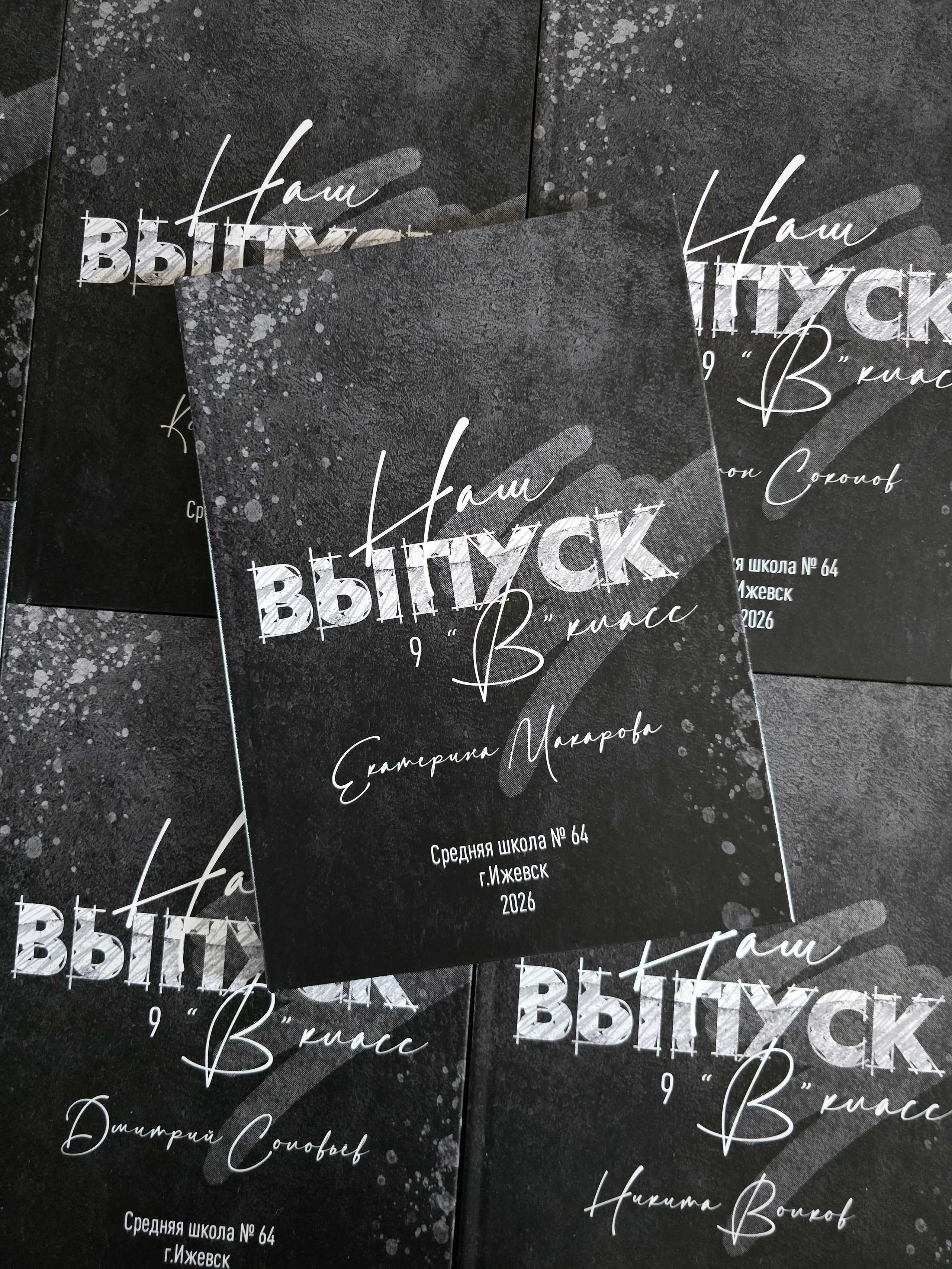 Фотокниги разных форматов в Ижевске: от мини до премиум. Фотограф Надя Киселёва