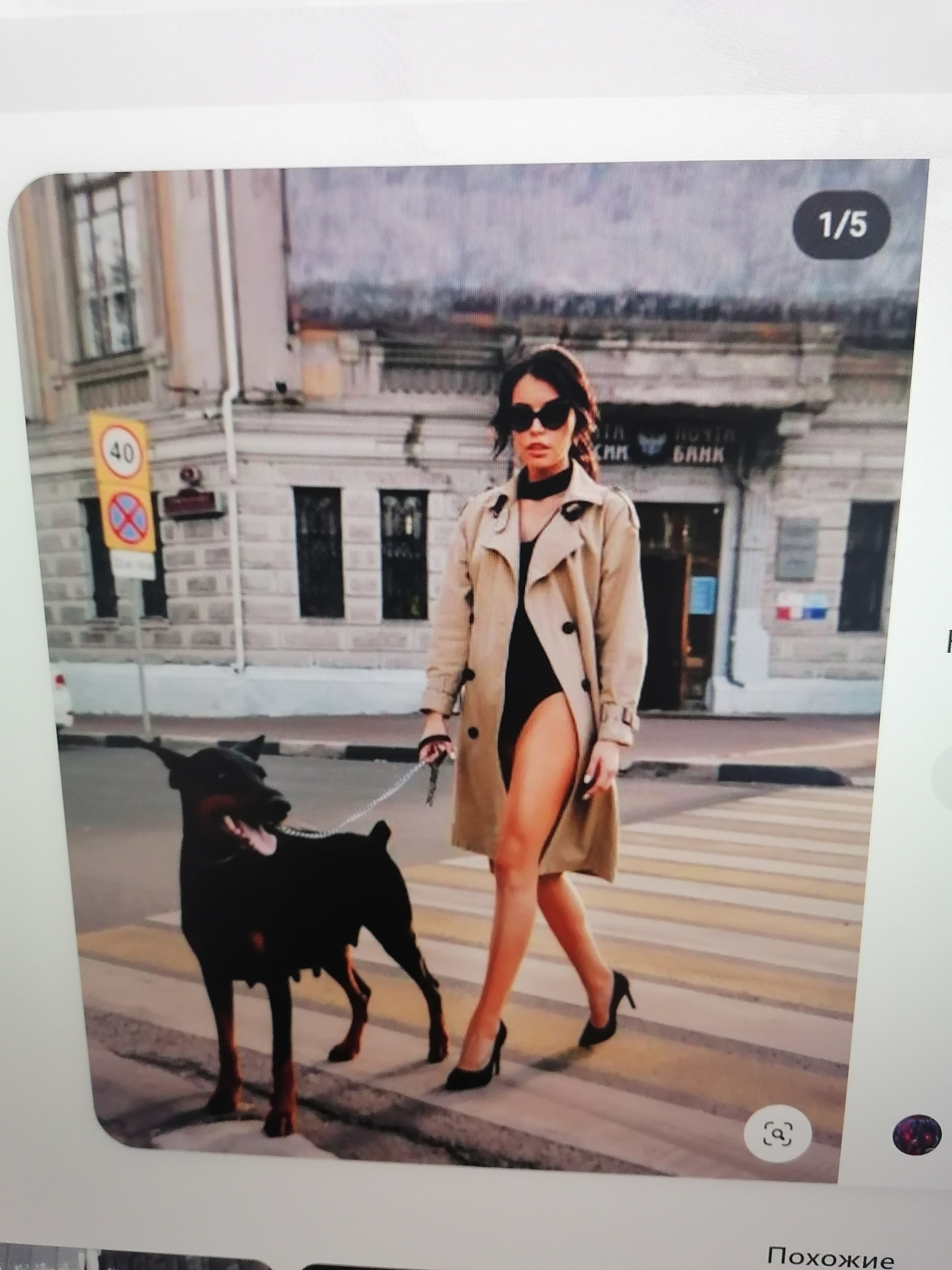 ПЛАН ДЕЙСТВИЙ НА ФОТОСЕССИИ ДЛЯ ВСЕХ УЧАСТНИКОВ