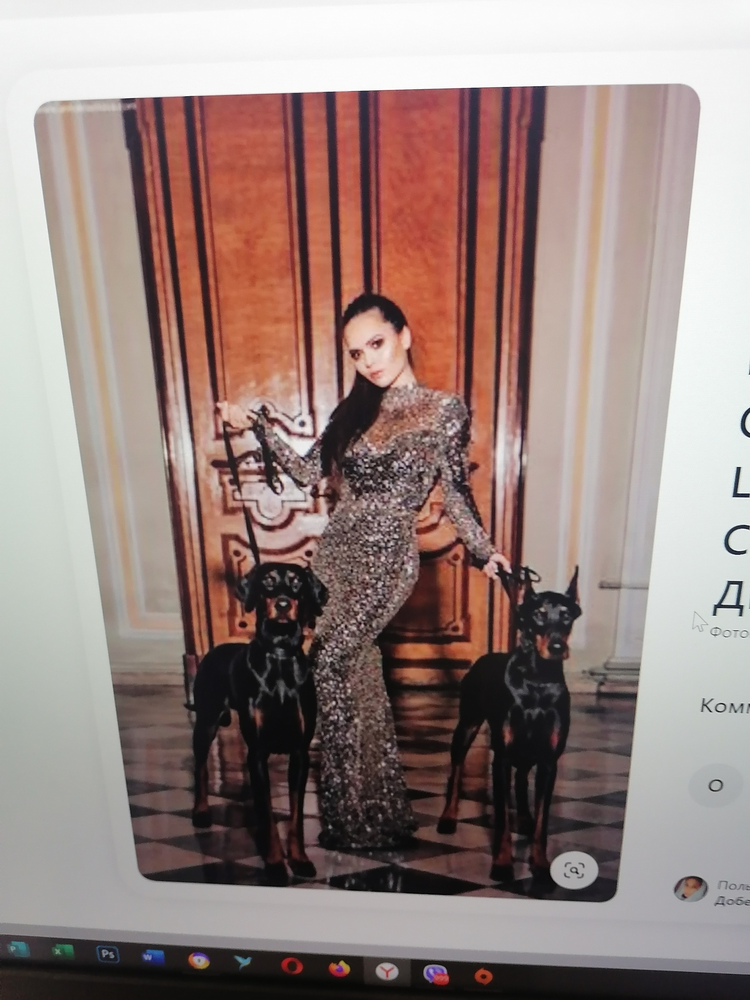 ПЛАН ДЕЙСТВИЙ НА ФОТОСЕССИИ ДЛЯ ВСЕХ УЧАСТНИКОВ