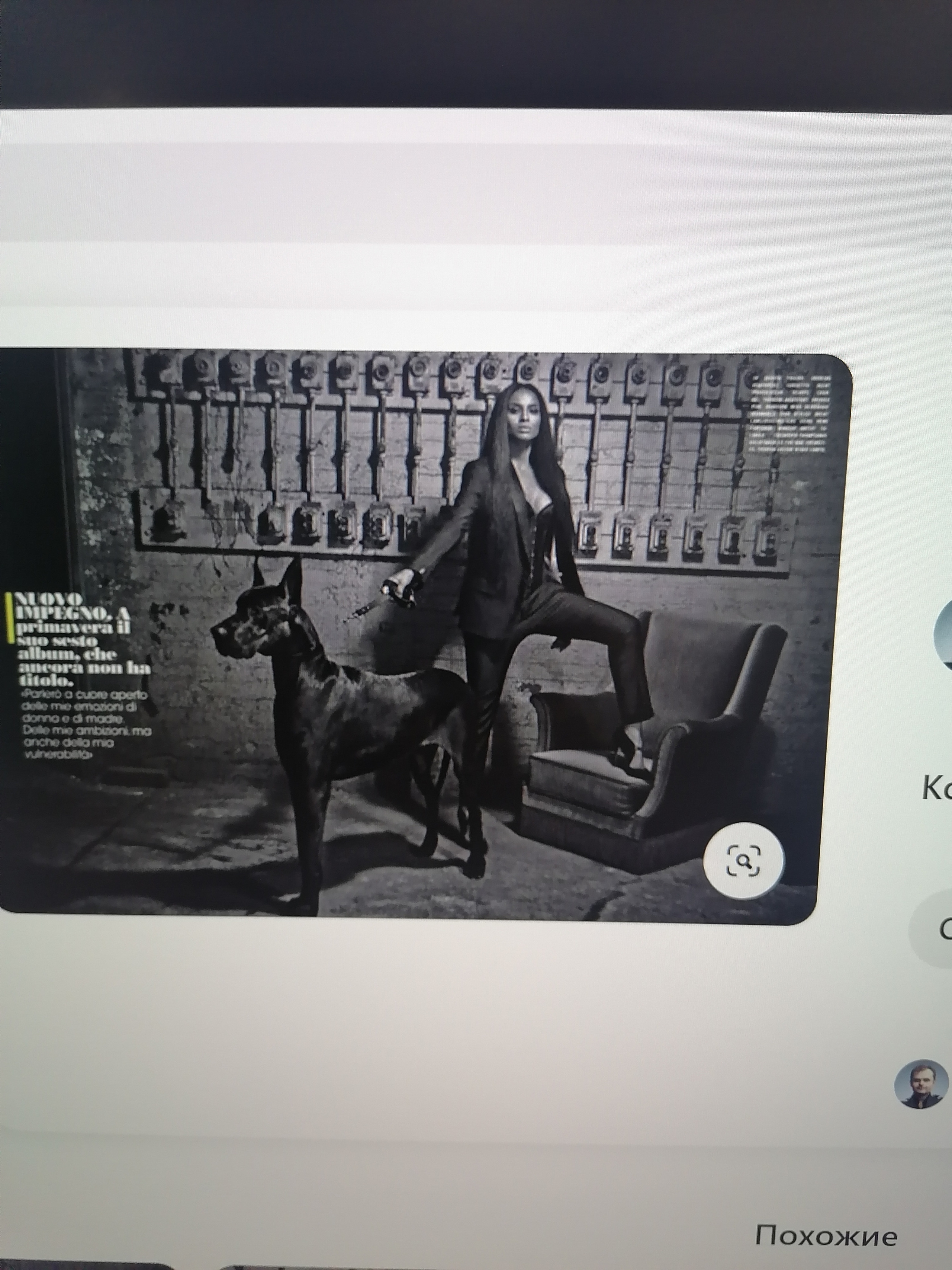 ПЛАН ДЕЙСТВИЙ НА ФОТОСЕССИИ ДЛЯ ВСЕХ УЧАСТНИКОВ