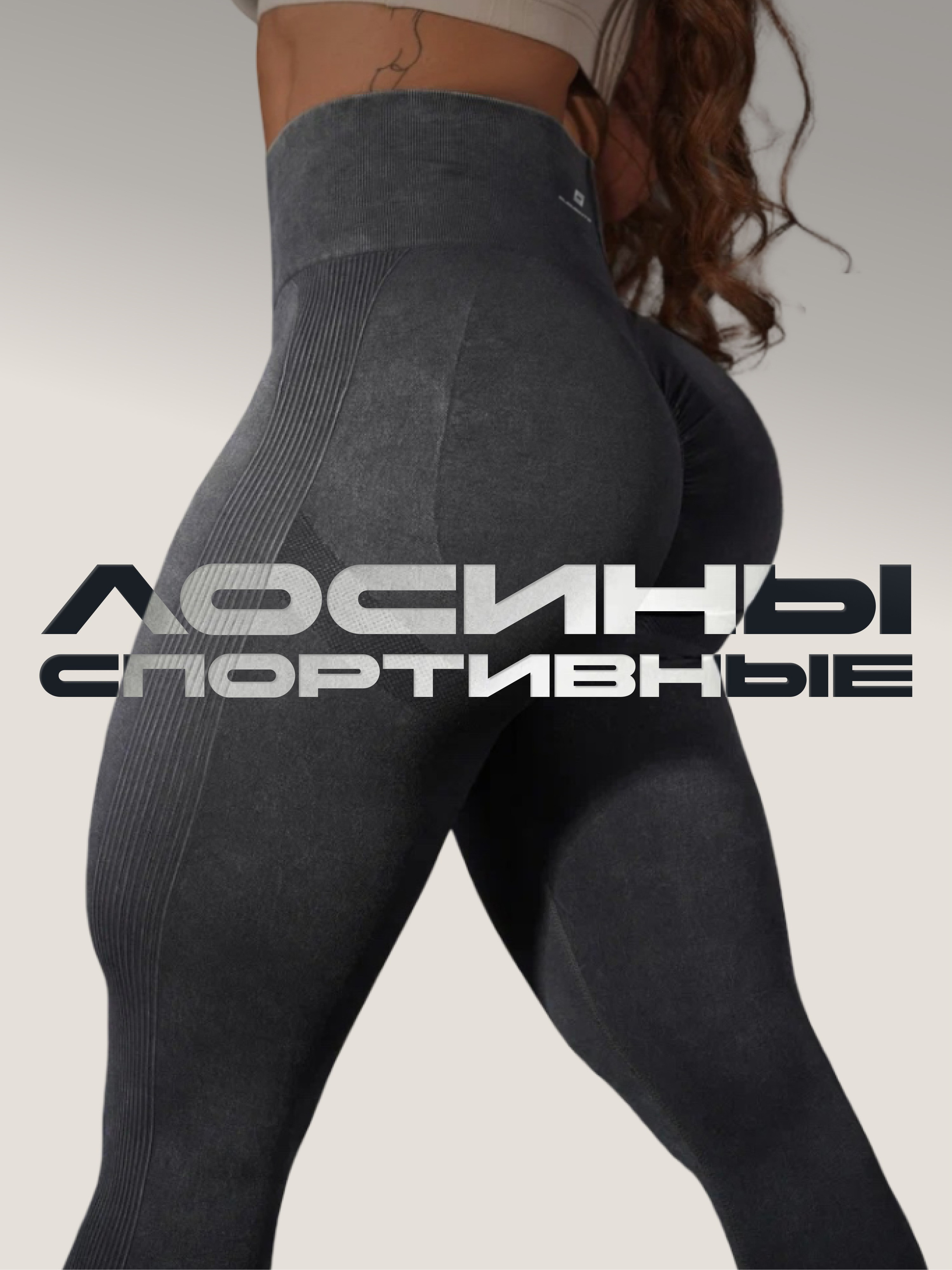 ДИЗАЙН. АЛЕКСА