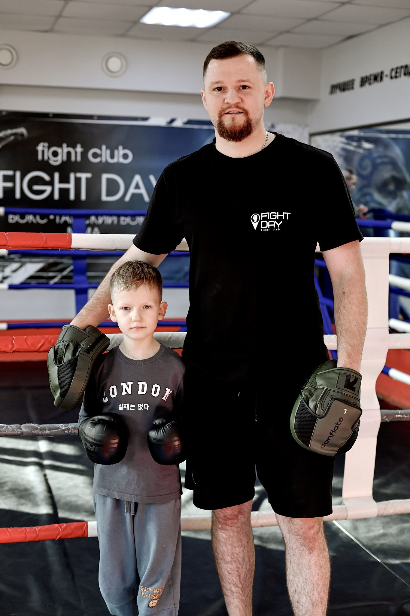 Макс на боксе. Свадебный и семейный фотограф в Минске Филиппович Александр