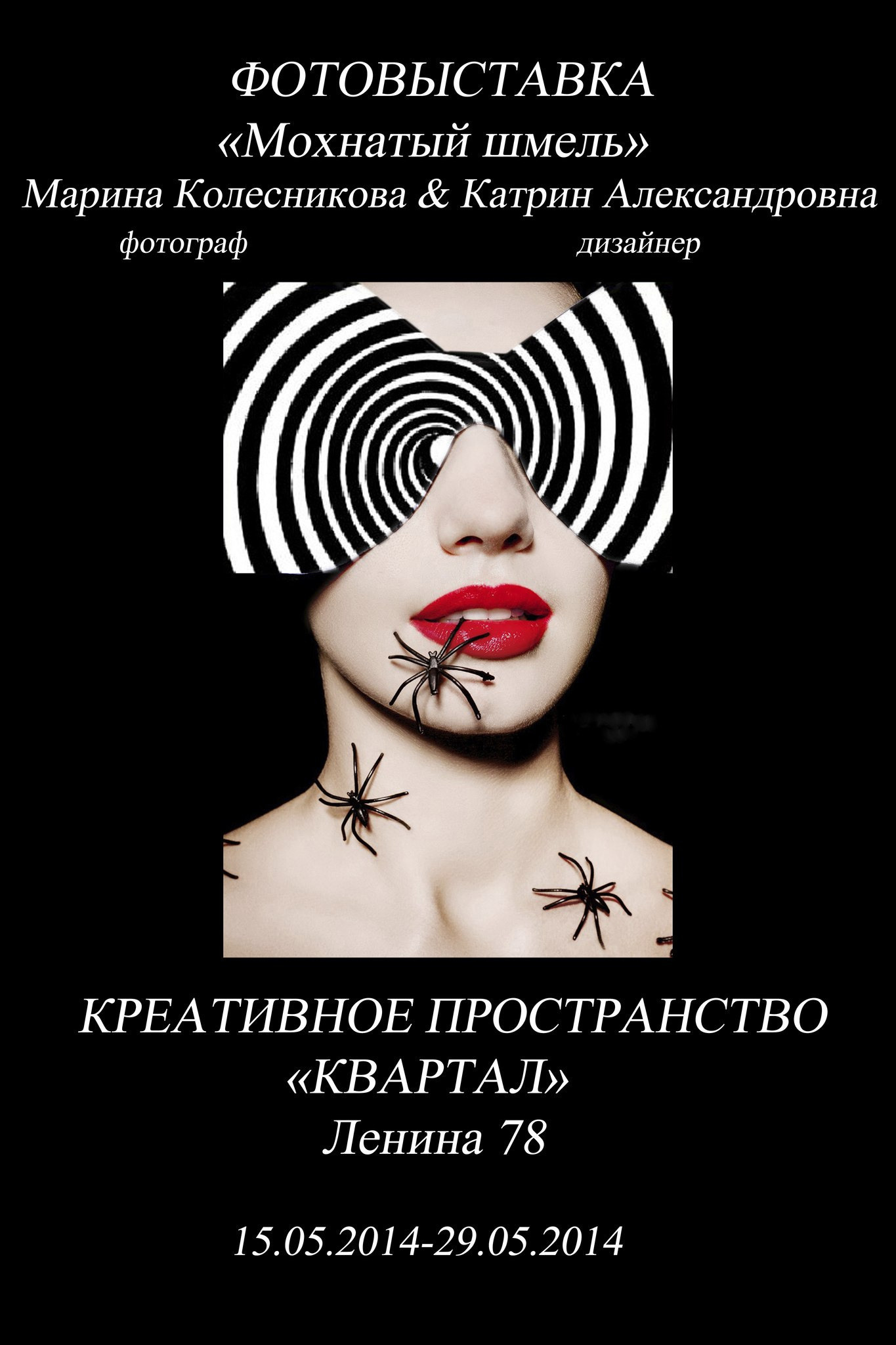 Фотограф новорожденных в Воронеже