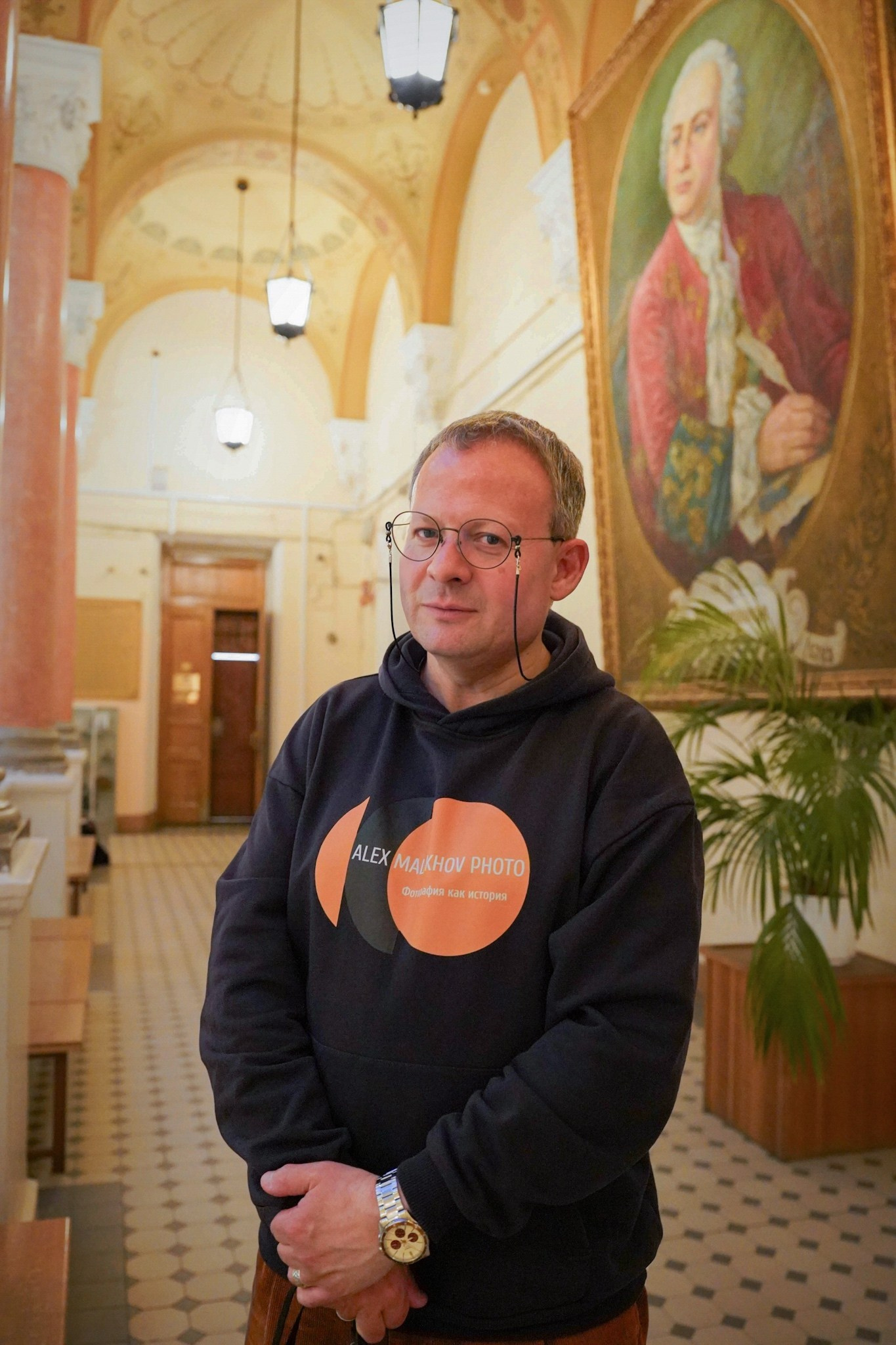 Александр Малахов 