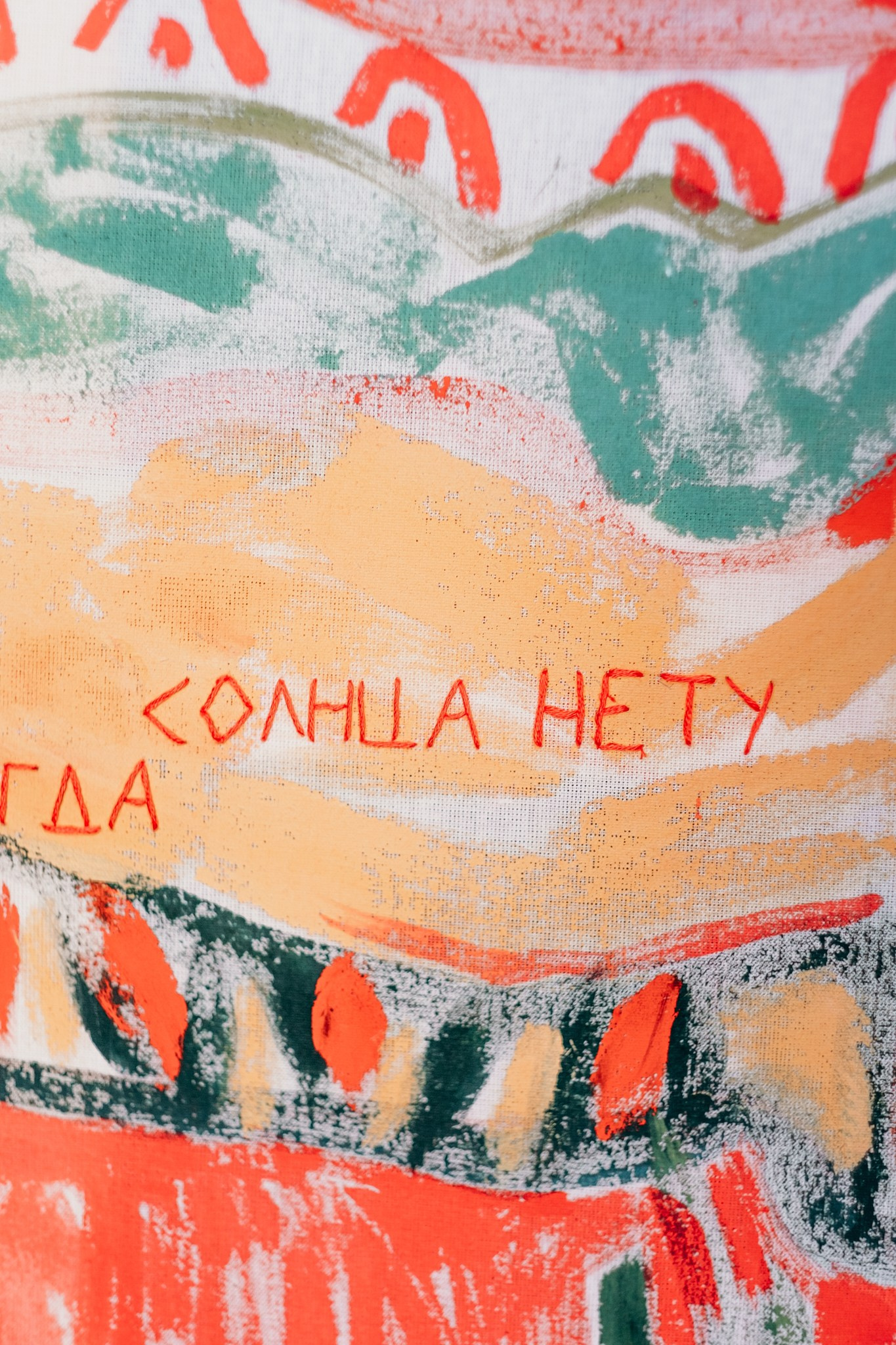 Анна Самойлова для BLUEPRINT. Портретный и репортажный фотограф в Москве Острикова Анастасия