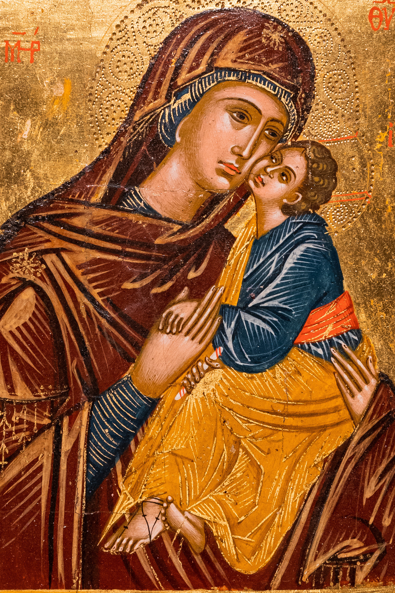 Богородица