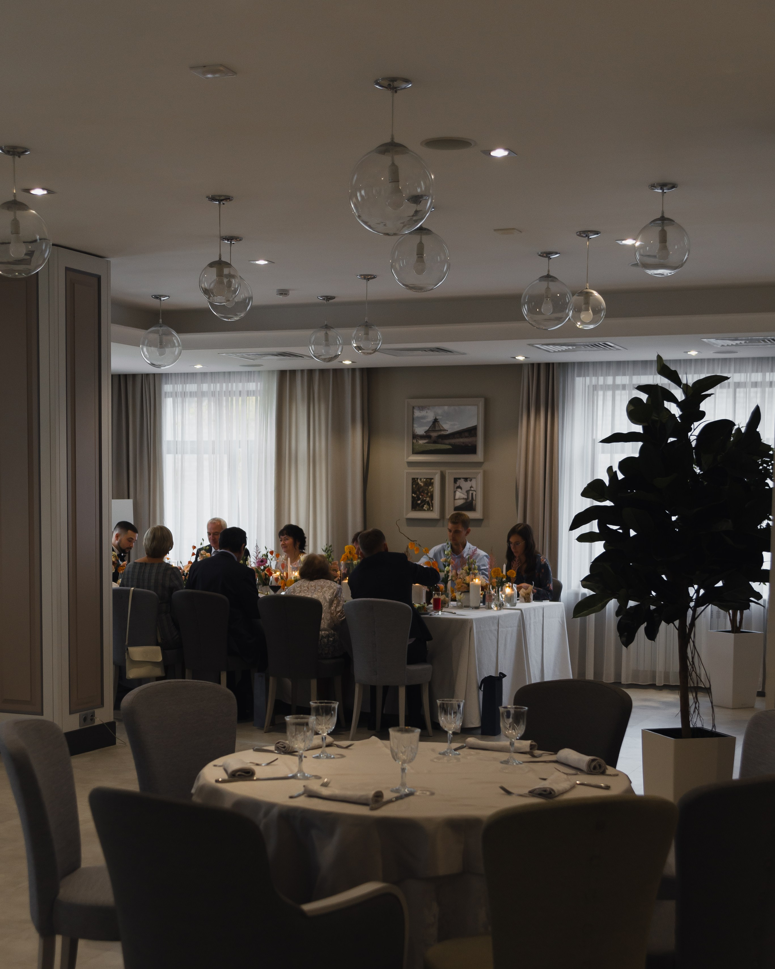 Артём и Диана