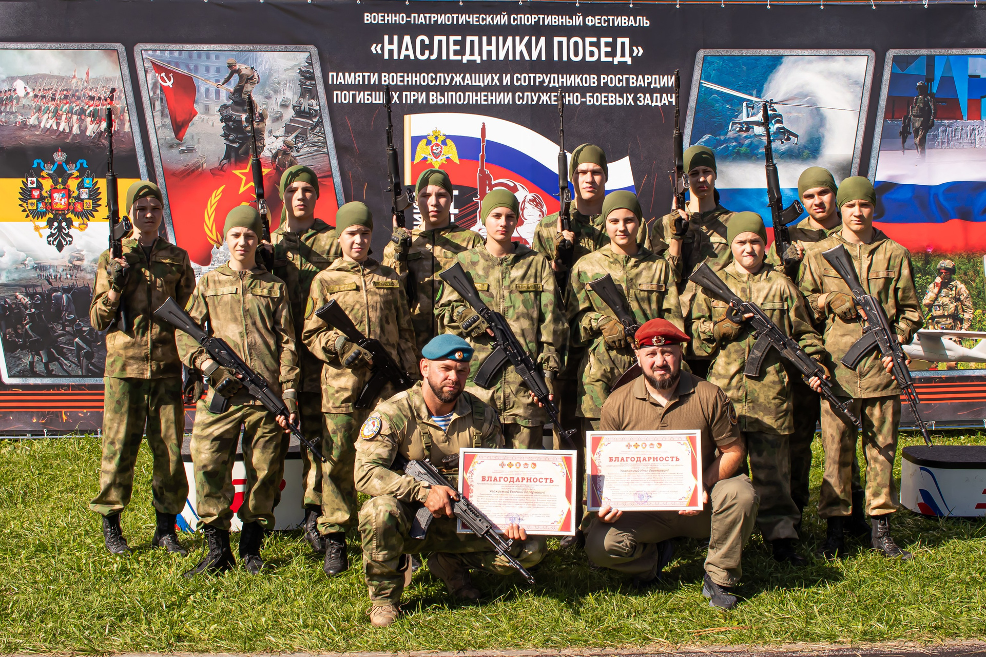 Профессиональный репортаж под ключ