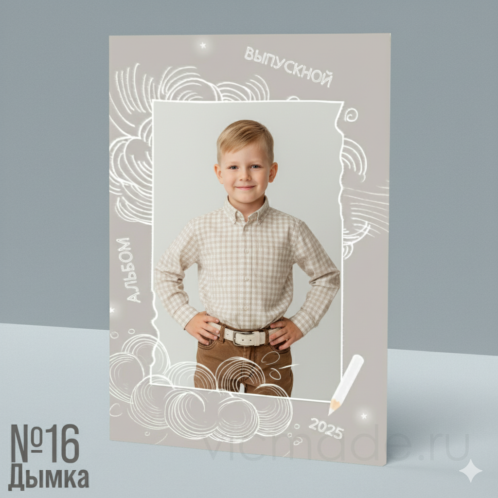 Макет Краски. Фотокниги и выпускные альбомы в Иваново