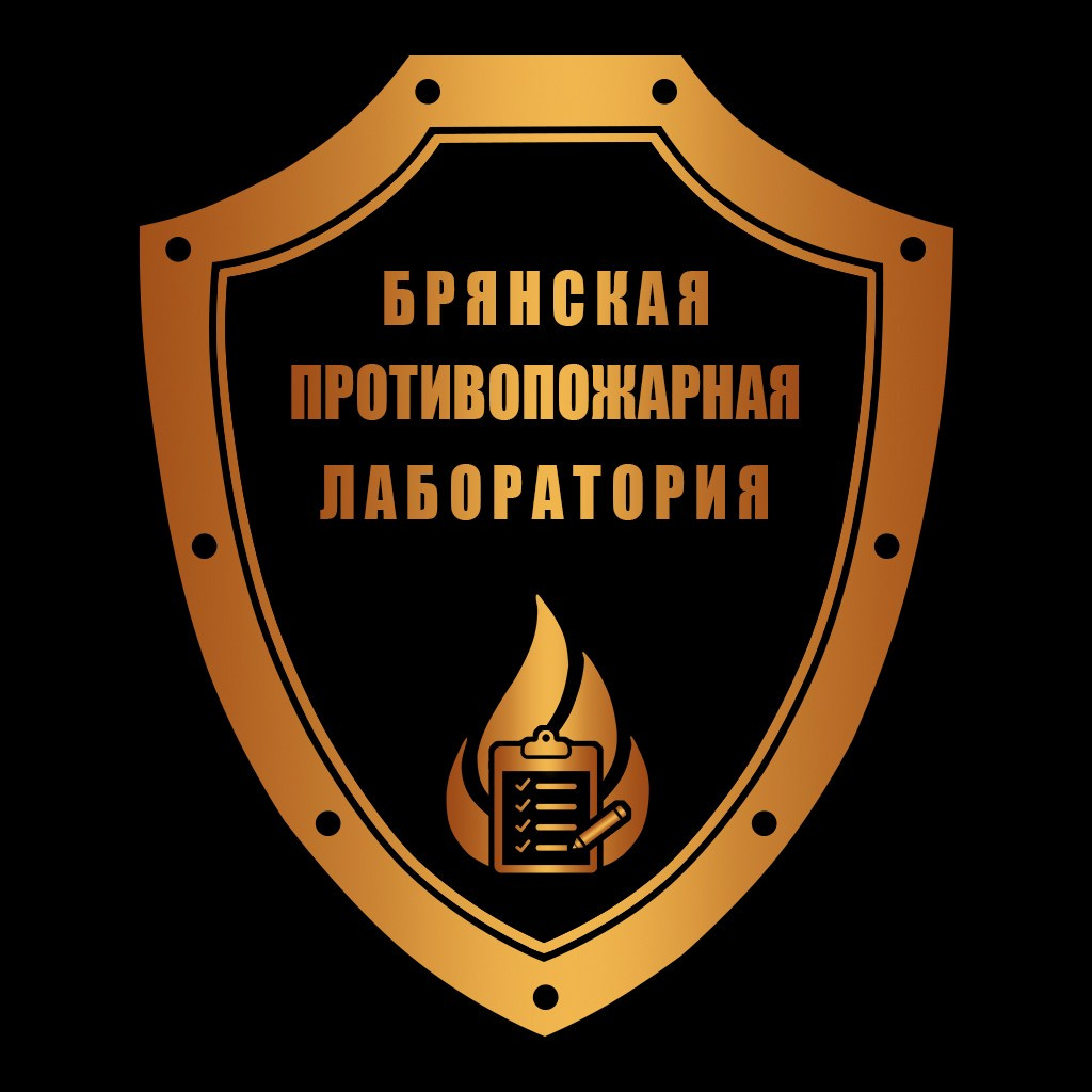 Группа компаний «СТРАЖ»