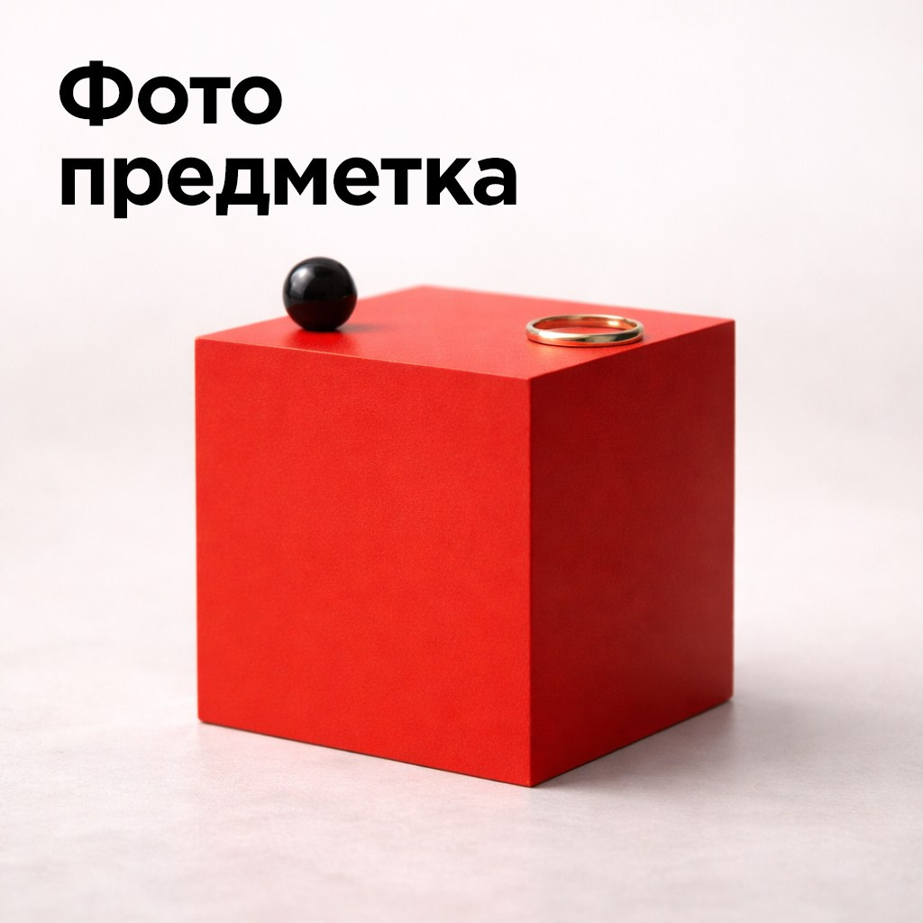 Стоимость дизайна, фото и видео для ресторанов и брендов — цены. FOODCASE — дизайн, айдентика, фото и видео для ресторанов и food-брендов