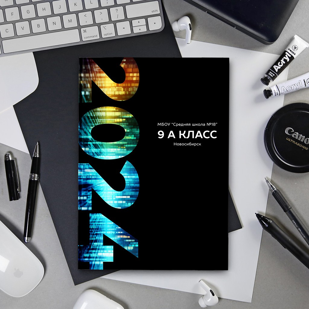 Стоимость альбомов. Выпускные альбомы в школе и детском саду