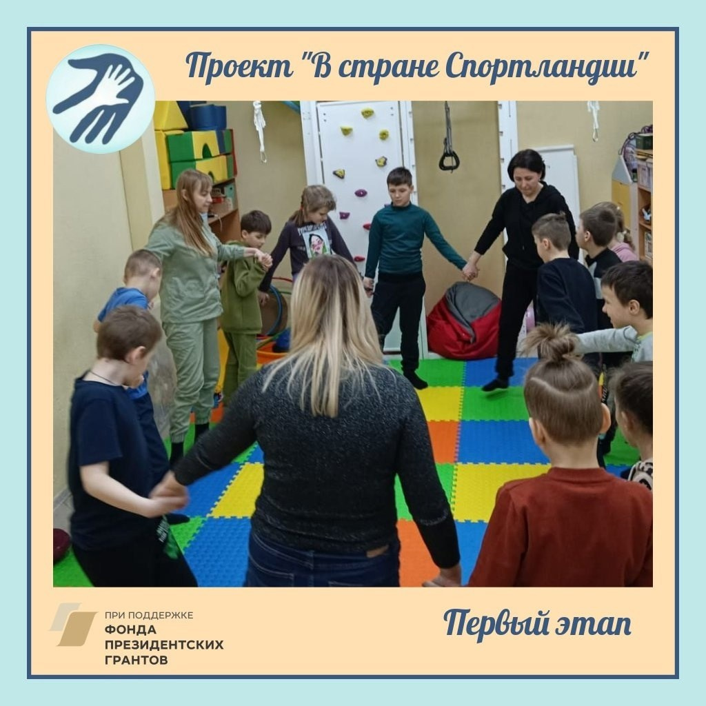 Вода и нейропсихология: Путь к развитию