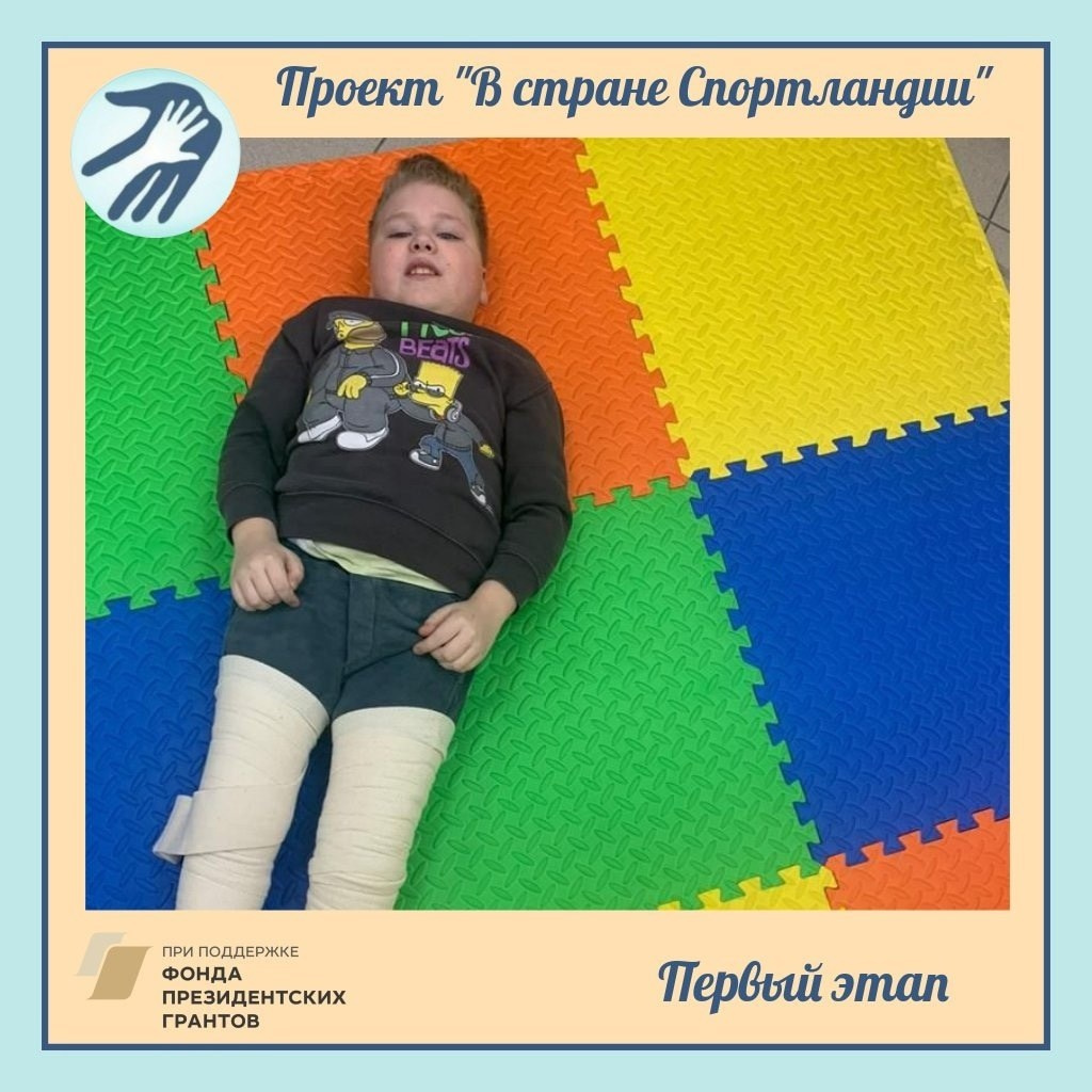 Вода и нейропсихология: Путь к развитию