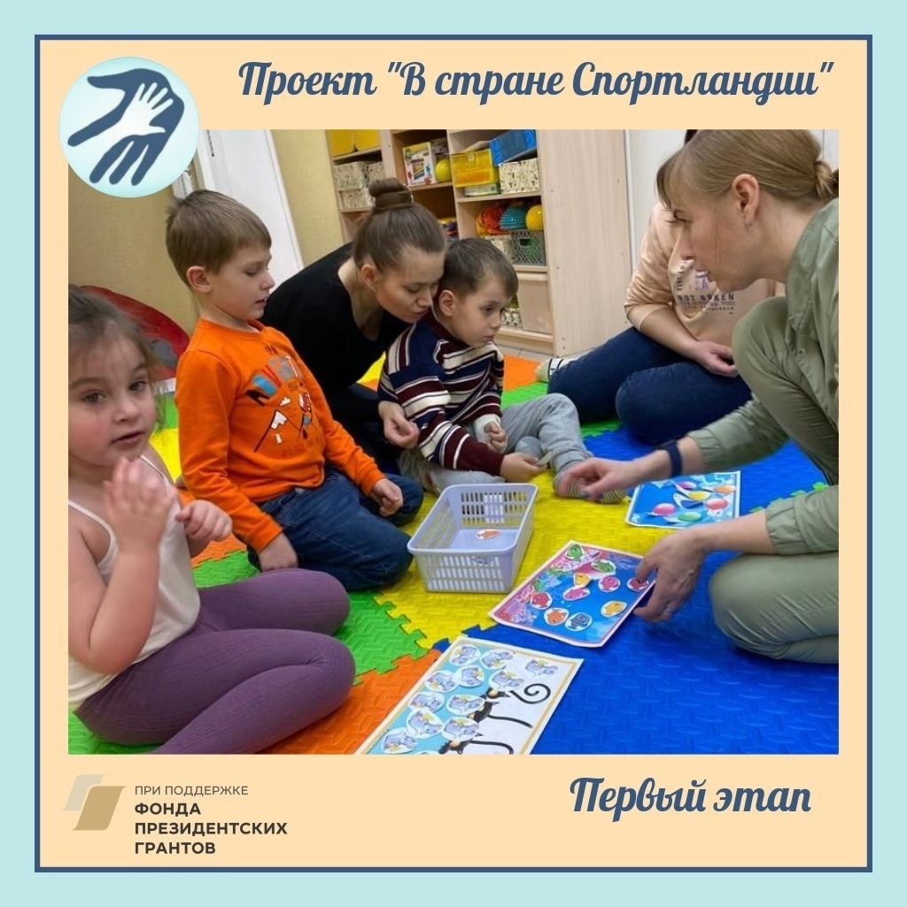 Вода и нейропсихология: Путь к развитию