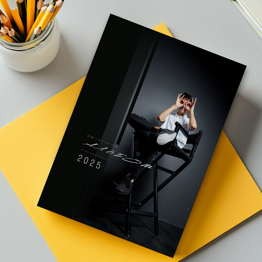 Католог обложек. Тот Самый альбом