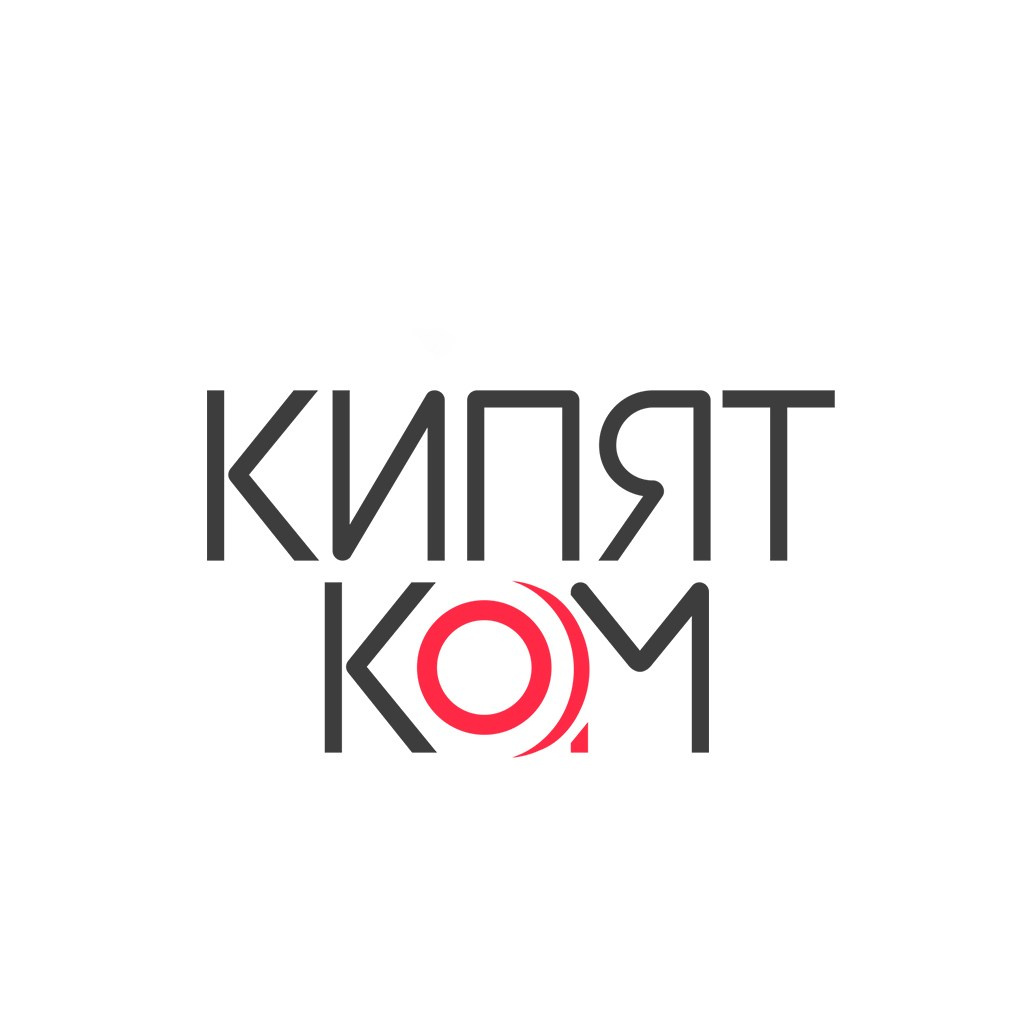 Контакты. Астана Кипятком