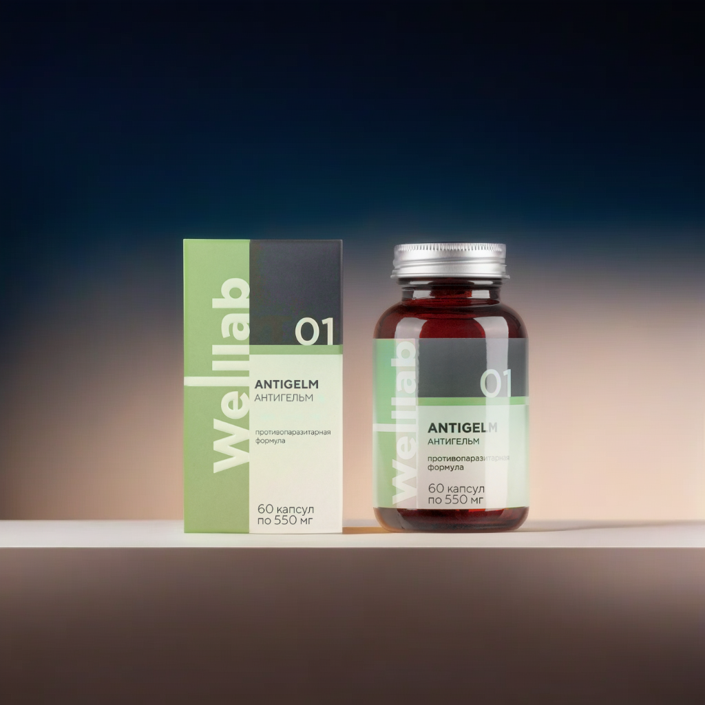 Противопаразитарная формула Welllab ANTIGELM
