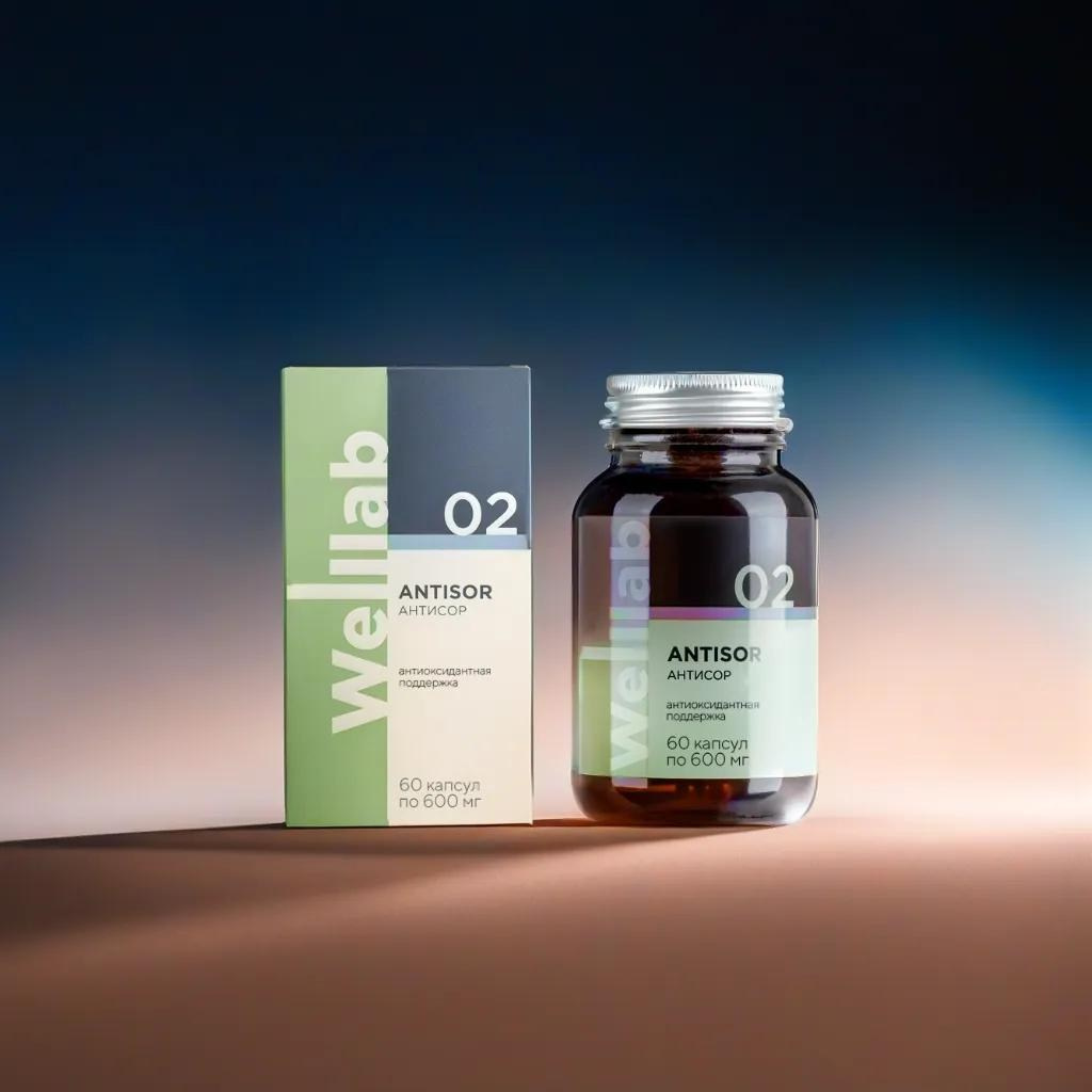 Антиоксидантный комплекс Welllab ANTISOR Гринвей