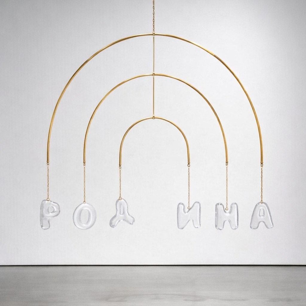 Работы. Ирина Петрова. Современный художник