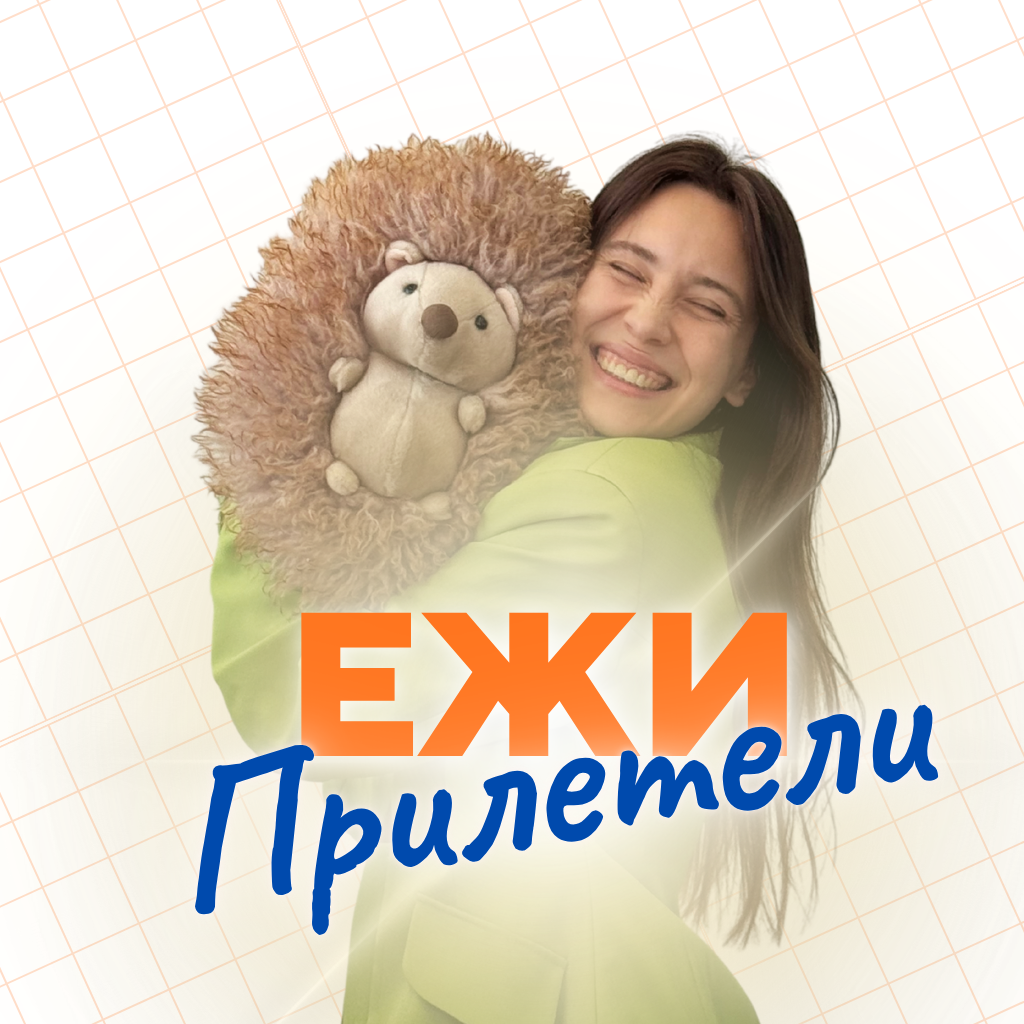 Онлайн-репетитор по математике для школьников. Аня Шахтарина помогает ребёнку понять математику, закрыть пробелы в знаниях и увереннее отвечать на уроках.