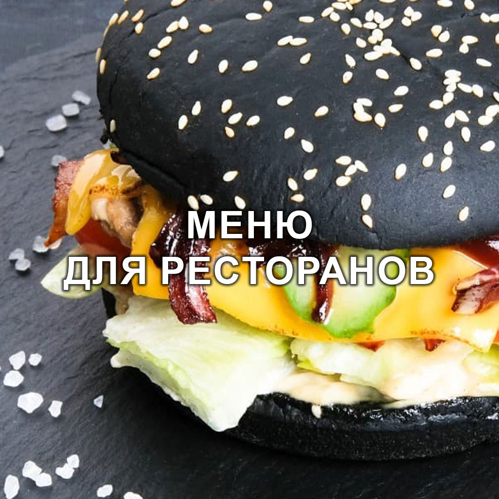 Фотограф саратов. Контент Предметный фотограф Саратов, контент для бизнеса, съемка для брендов, предметные фотосъёмки в Саратове. Елена