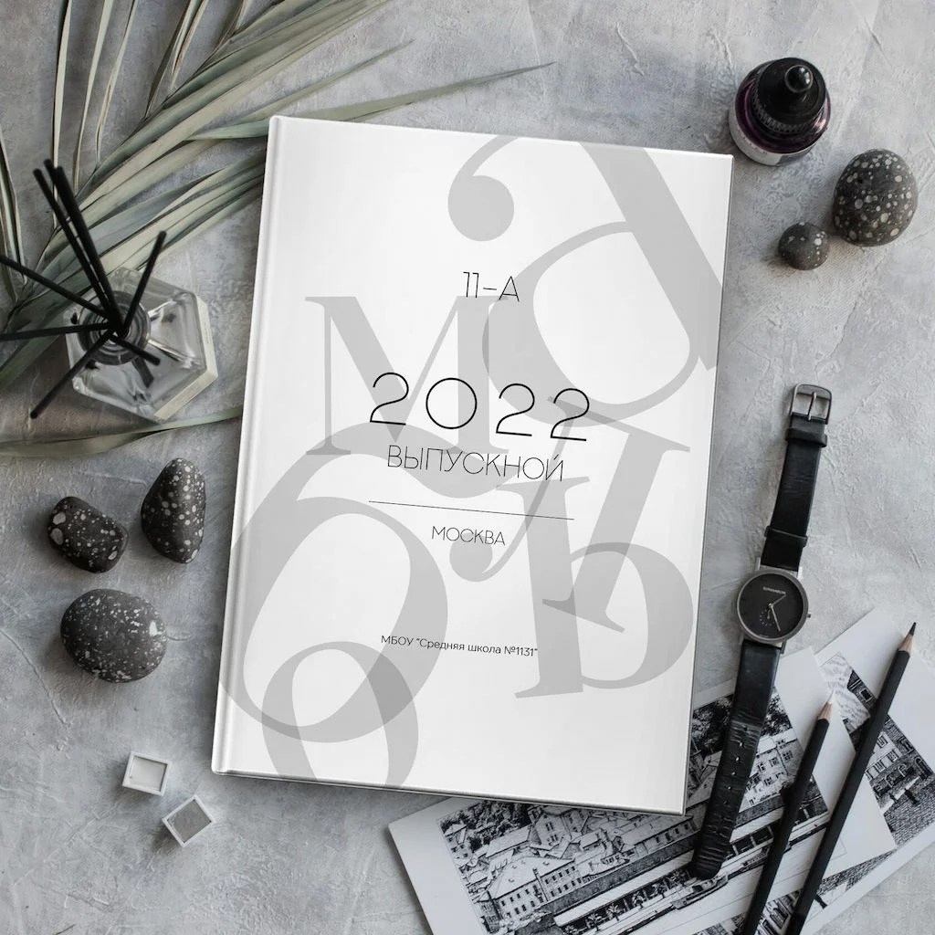 Каталог старшие классы 9-11. Wowbooks.ru