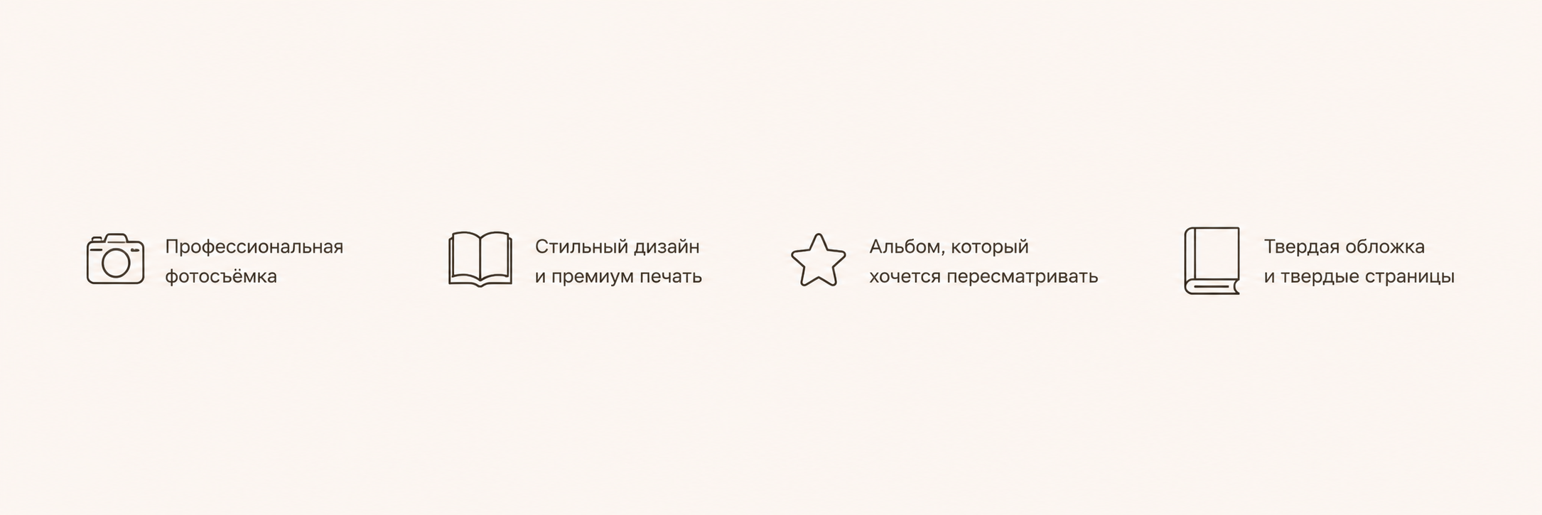 Детский сад. Современные выпускные альбомы