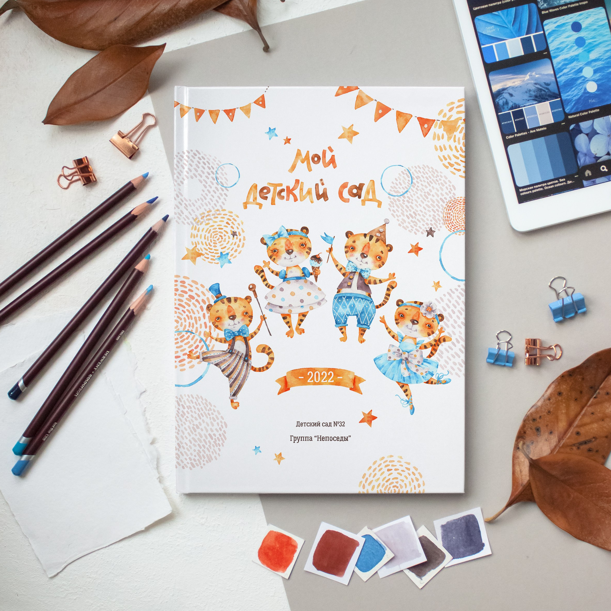 medlori Выпускные альбомы Липецк. Фотограф Медведева Лариса. 