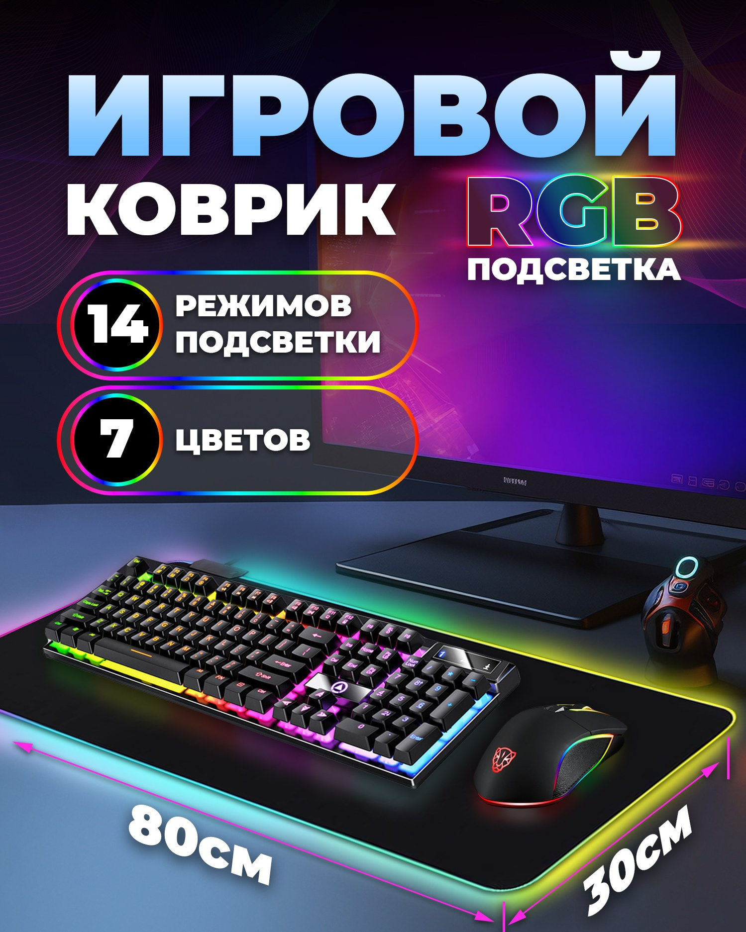 Цены на предметную фотосъемку г. Пермь. Предметная фотосъемка г. Пермь