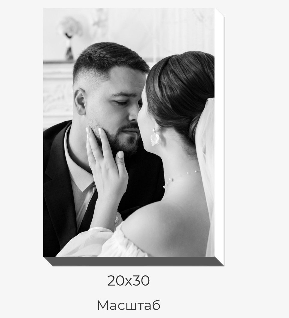 Свадебные фотосъемки. Фотограф Лесозаводск/Хабаровск