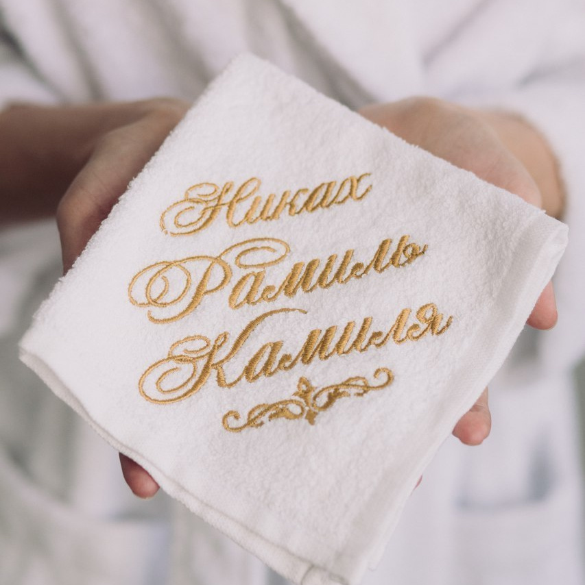 Что подарить на никах молодоженам? Подарки на Никах гостям и родителям. Свадебный и семейный фотограф | Муллагалиев Рустам | тел. 89050383257