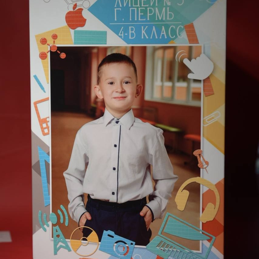 Фотосъемка в школе. Детский-Семейный фотограф Пермь