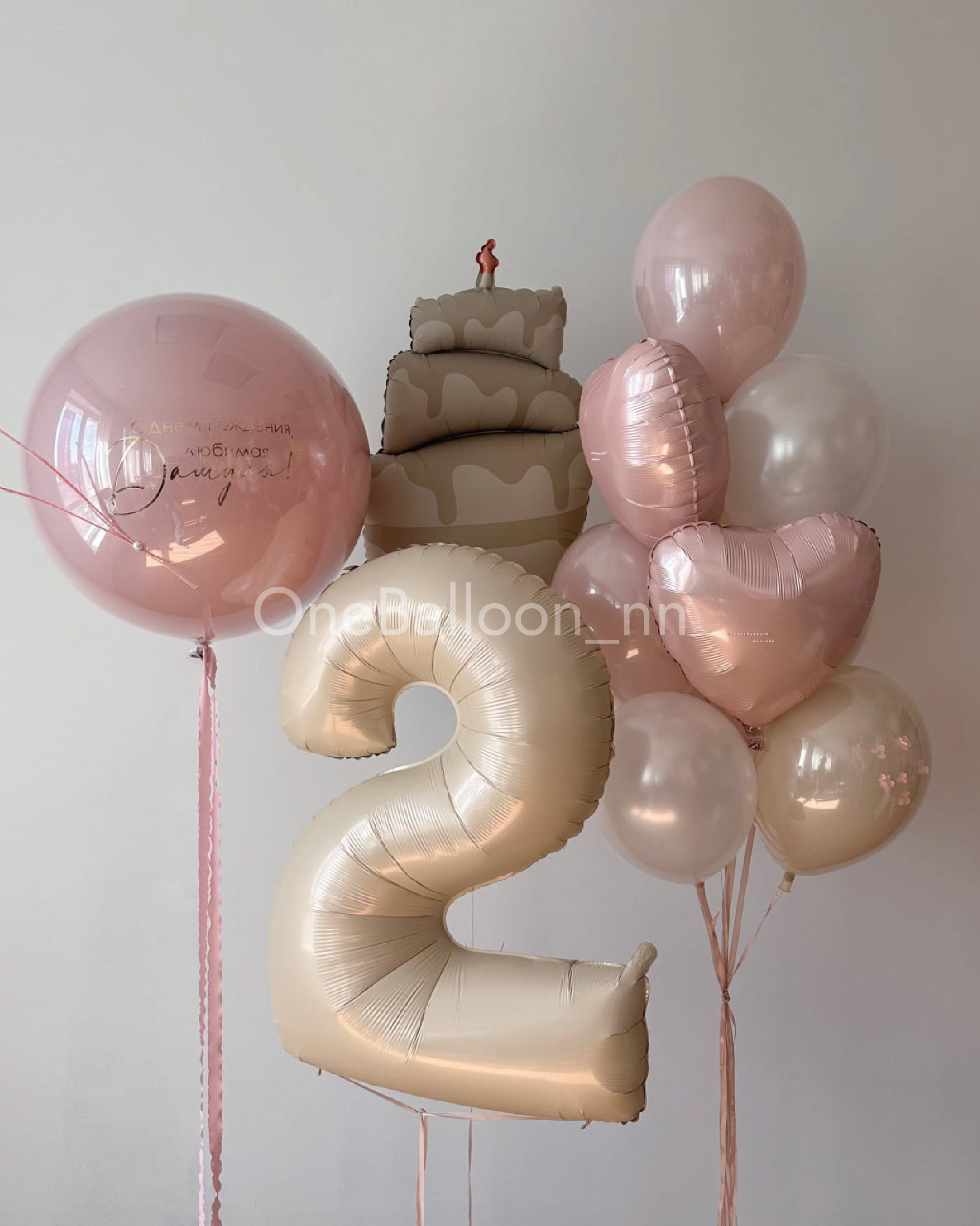 Воздушные шарики для девочки. One Balloon Воздушные и гелиевые шары Фотозоны Нижний Новгород