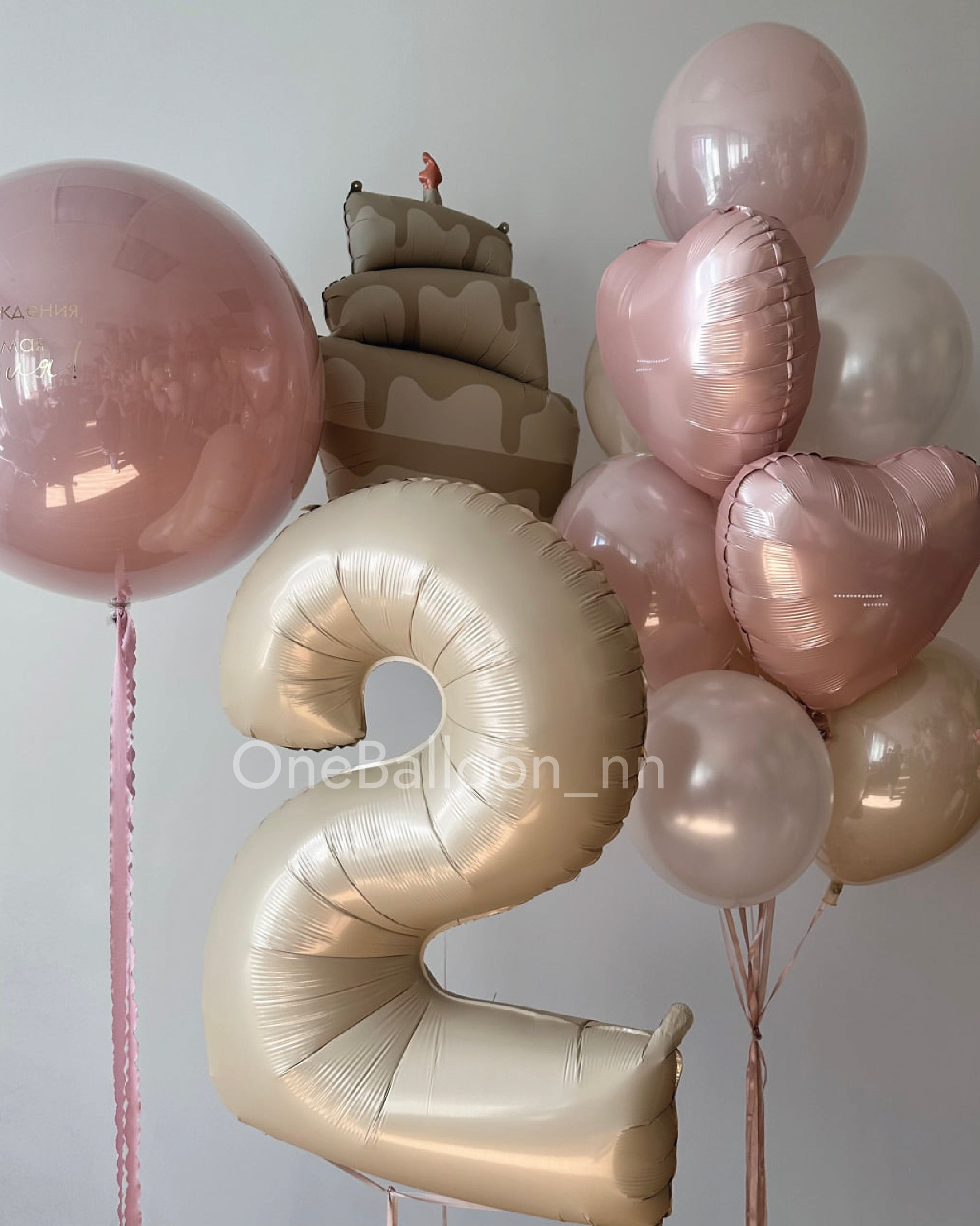 Воздушные шарики для девочки. One Balloon Воздушные и гелиевые шары Фотозоны Нижний Новгород