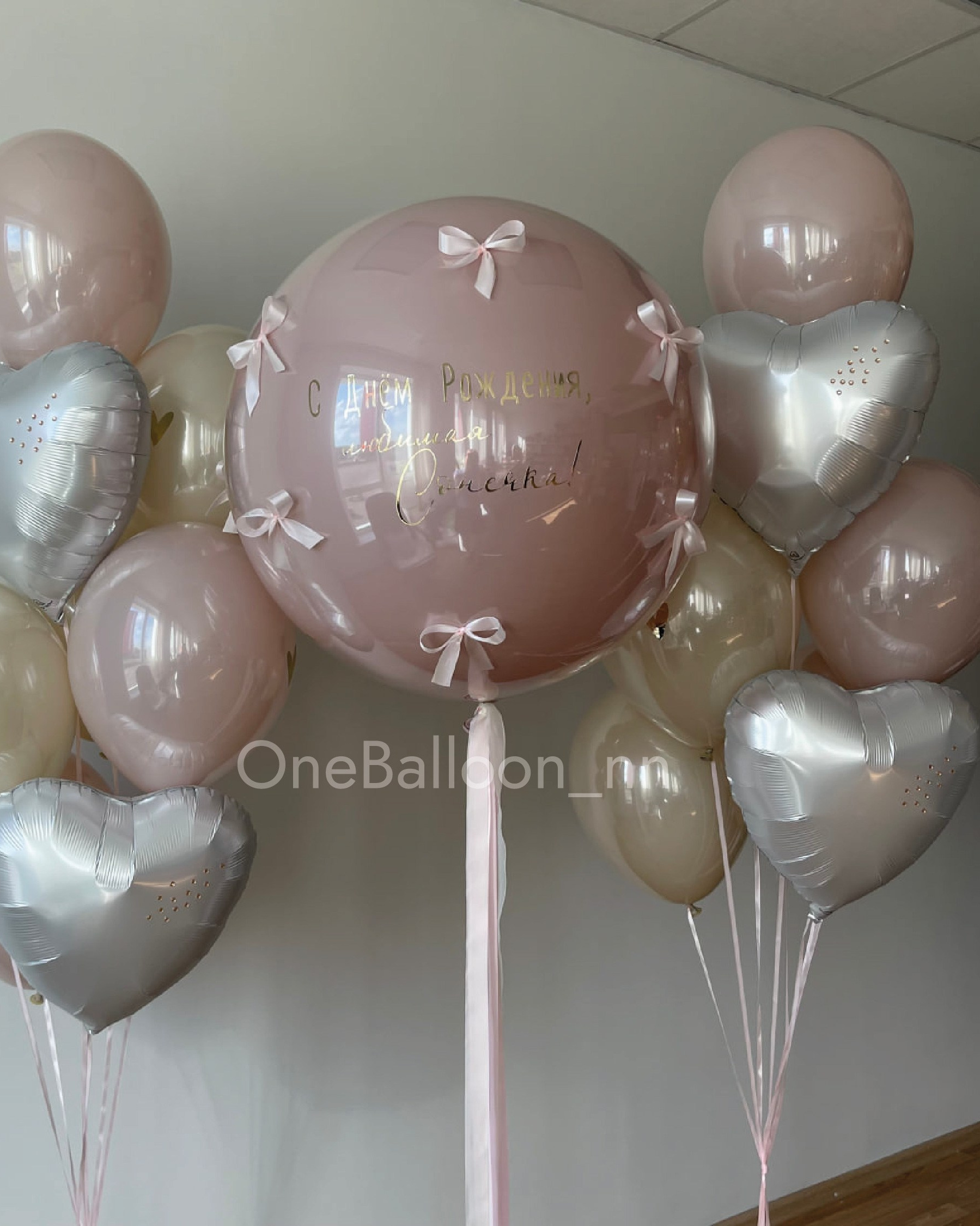 Воздушные шарики для девочки. One Balloon Воздушные и гелиевые шары Фотозоны Нижний Новгород