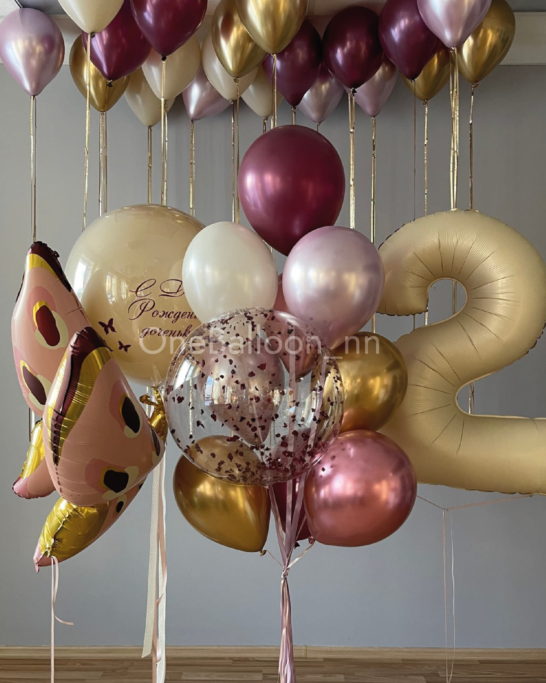 Воздушные шарики для девочки. One Balloon Воздушные и гелиевые шары Фотозоны Нижний Новгород