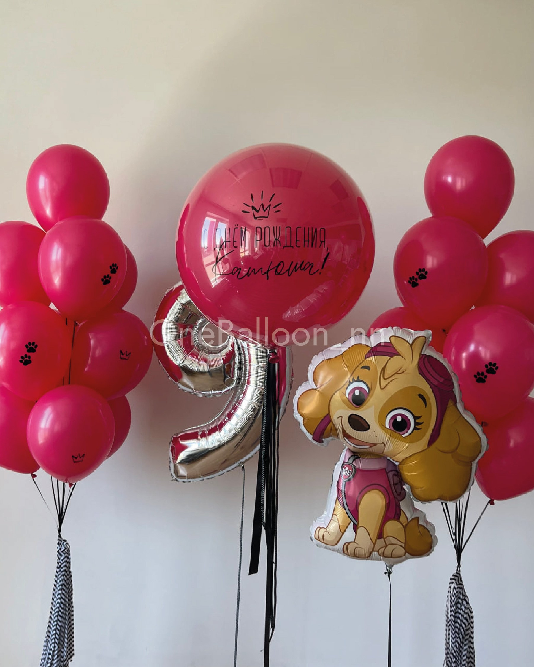 Воздушные шарики для девочки. One Balloon Воздушные и гелиевые шары Фотозоны Нижний Новгород